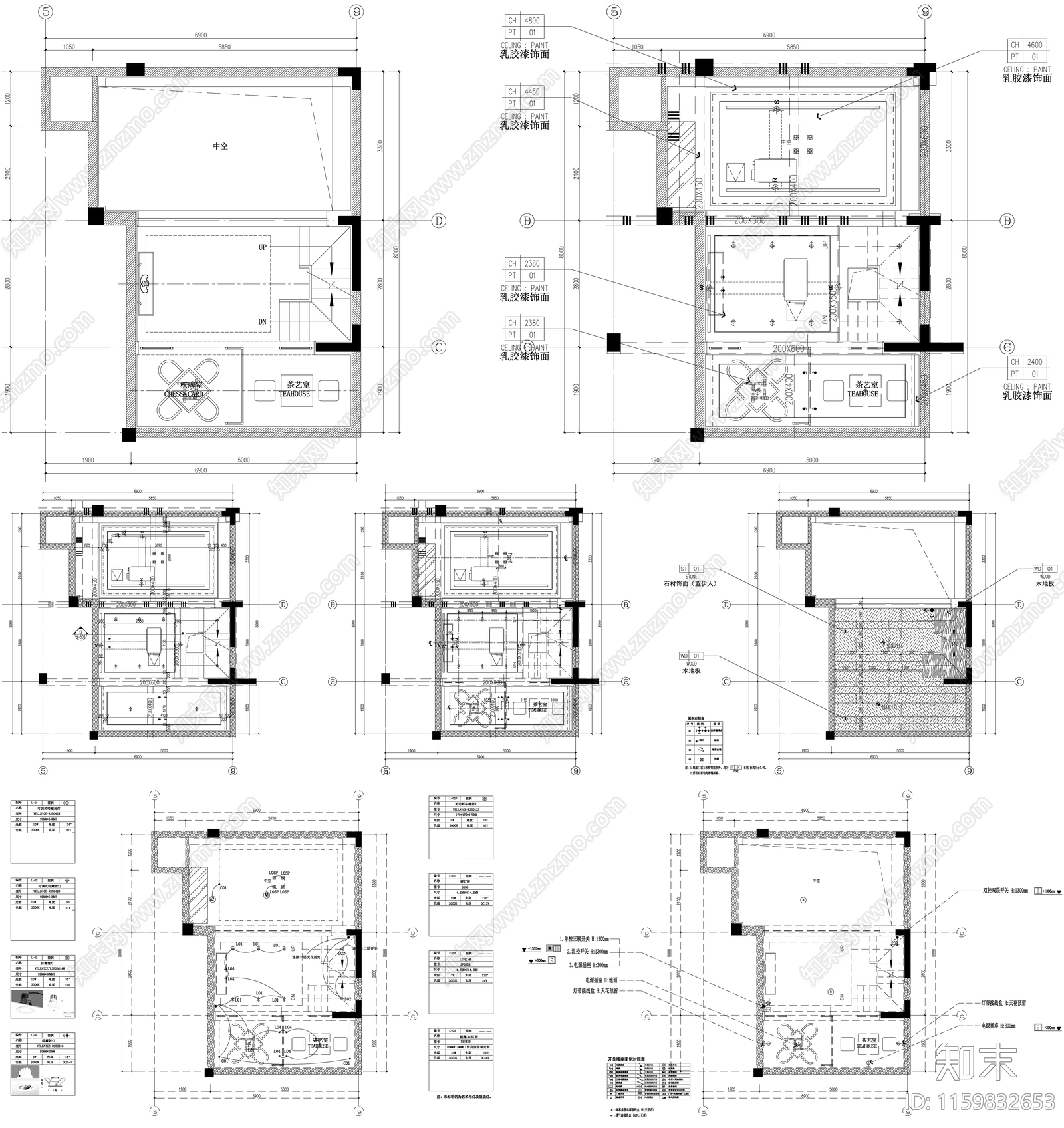 家具布置强电弱电给排水插座空调布局平面图设计素材施工图下载【ID:1159832653】