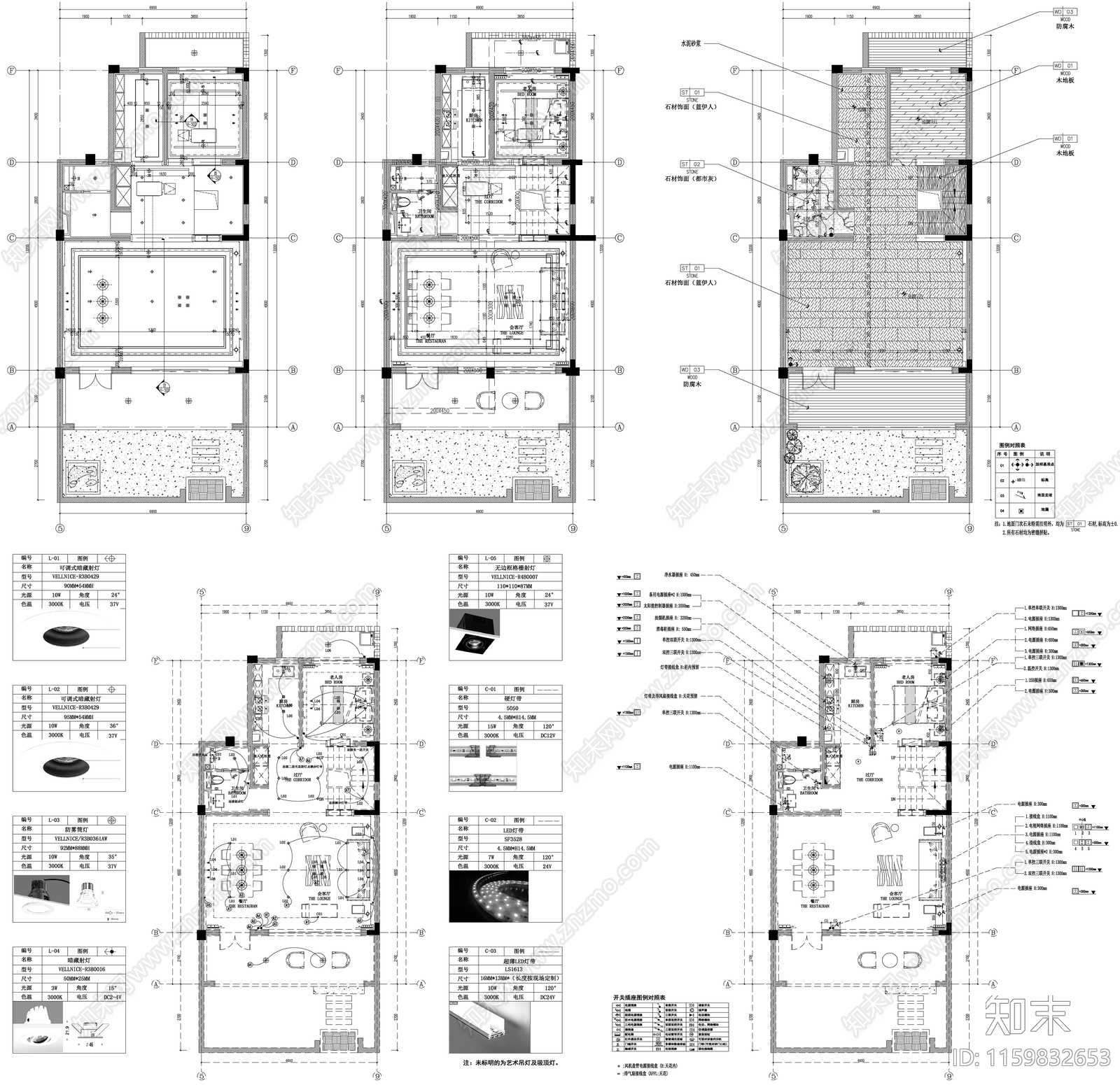 家具布置强电弱电给排水插座空调布局平面图设计素材施工图下载【ID:1159832653】