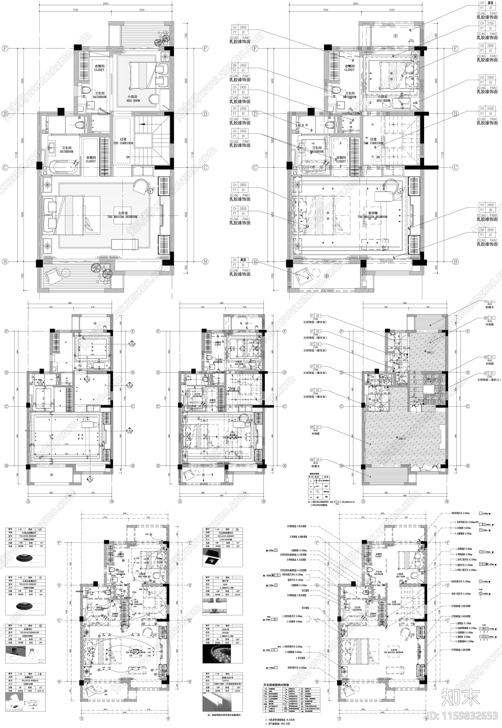 家具布置强电弱电给排水插座空调布局平面图设计素材施工图下载【ID:1159832653】