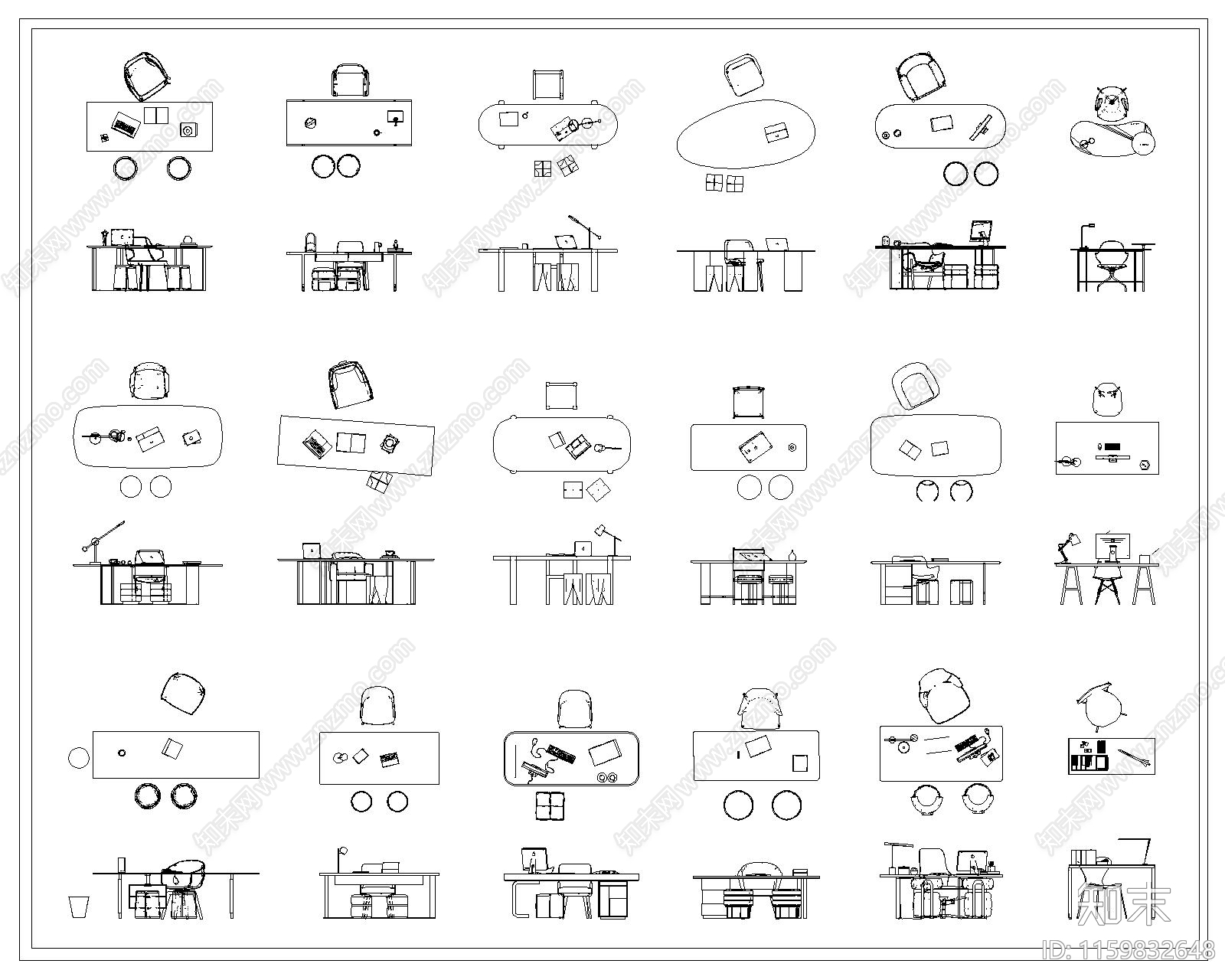 现代办公桌椅cad施工图下载【ID:1159832648】