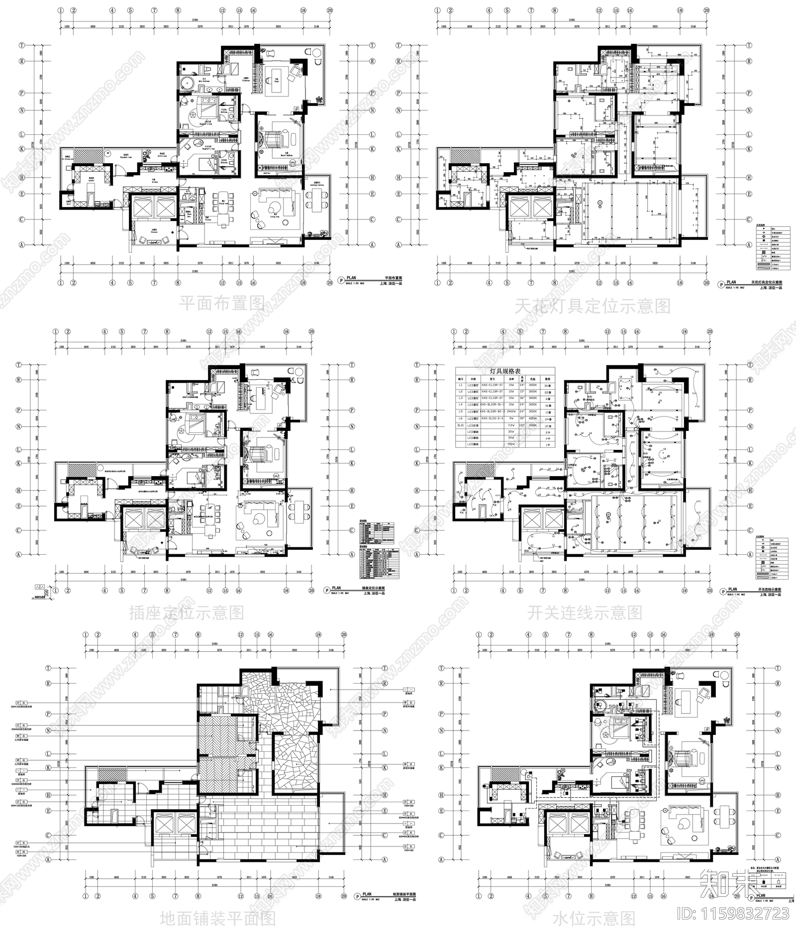 平面图cad施工图下载【ID:1159832723】