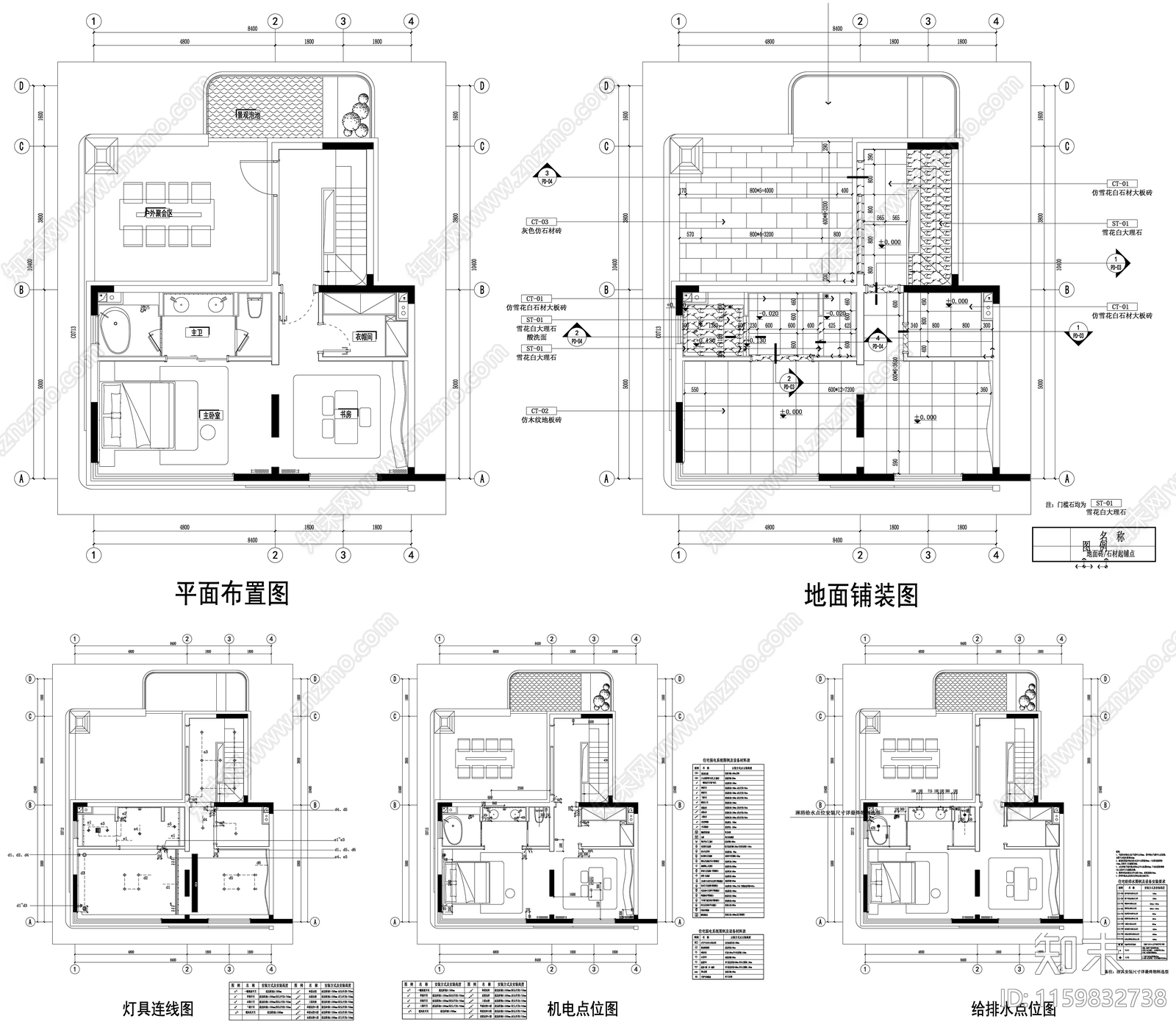 家具布置强电弱电给排水插座空调布局平面图设计素材施工图下载【ID:1159832738】