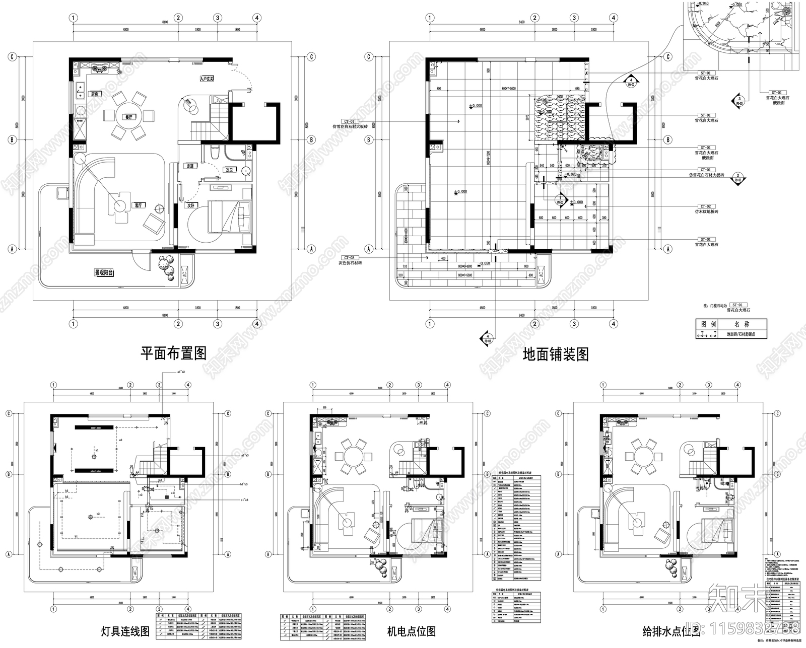 家具布置强电弱电给排水插座空调布局平面图设计素材施工图下载【ID:1159832738】