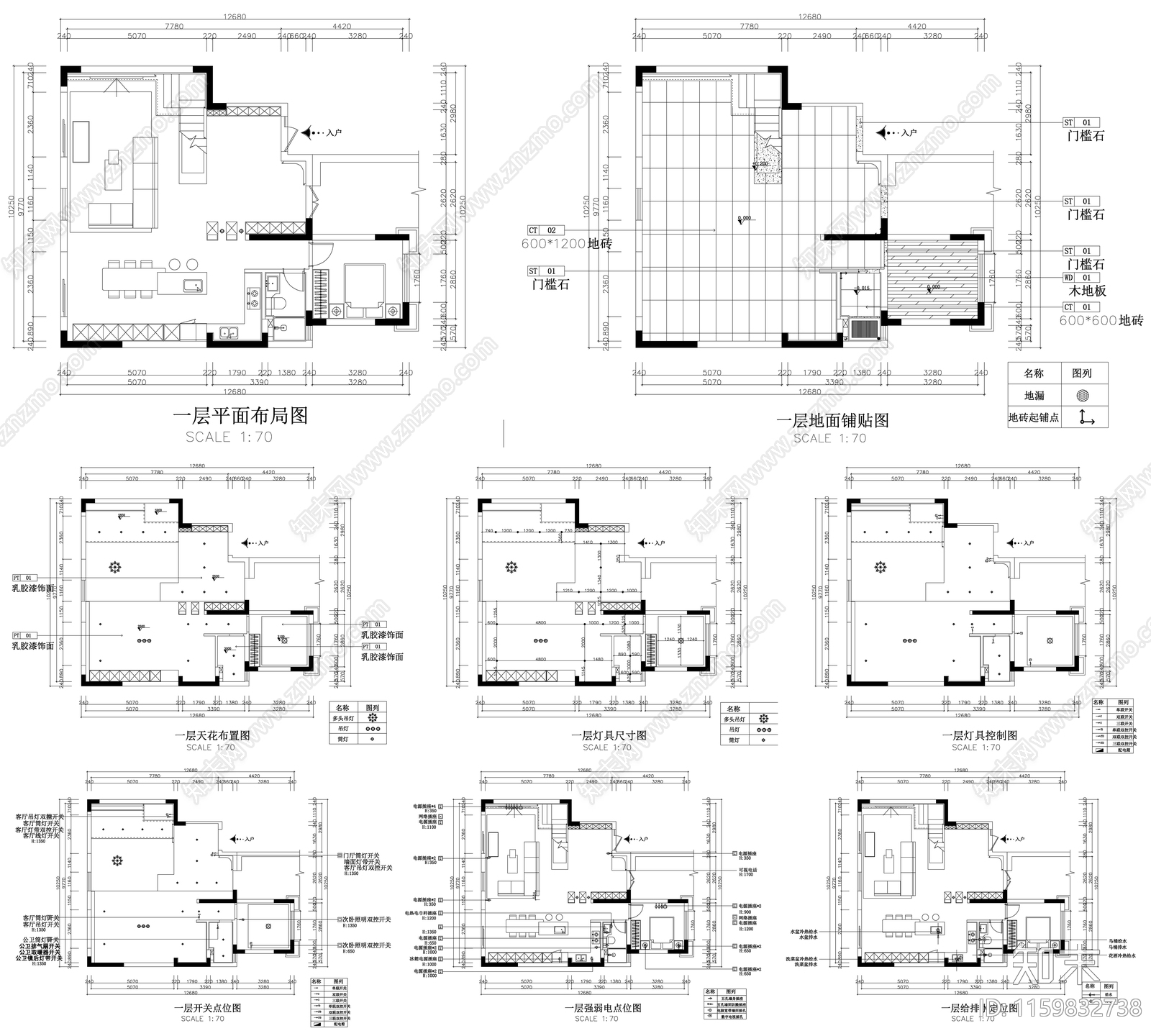 家具布置强电弱电给排水插座空调布局平面图设计素材施工图下载【ID:1159832738】