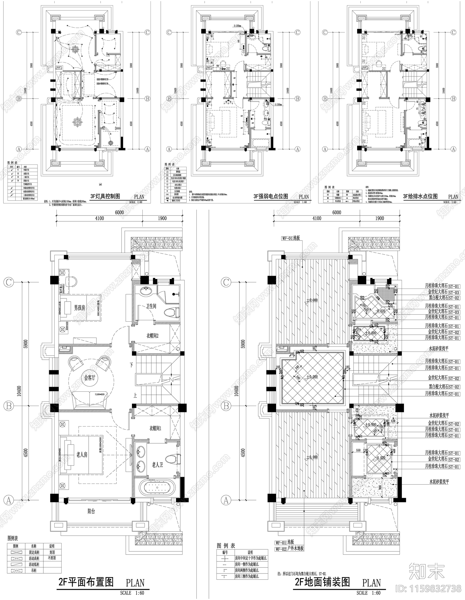 家具布置强电弱电给排水插座空调布局平面图设计素材施工图下载【ID:1159832738】