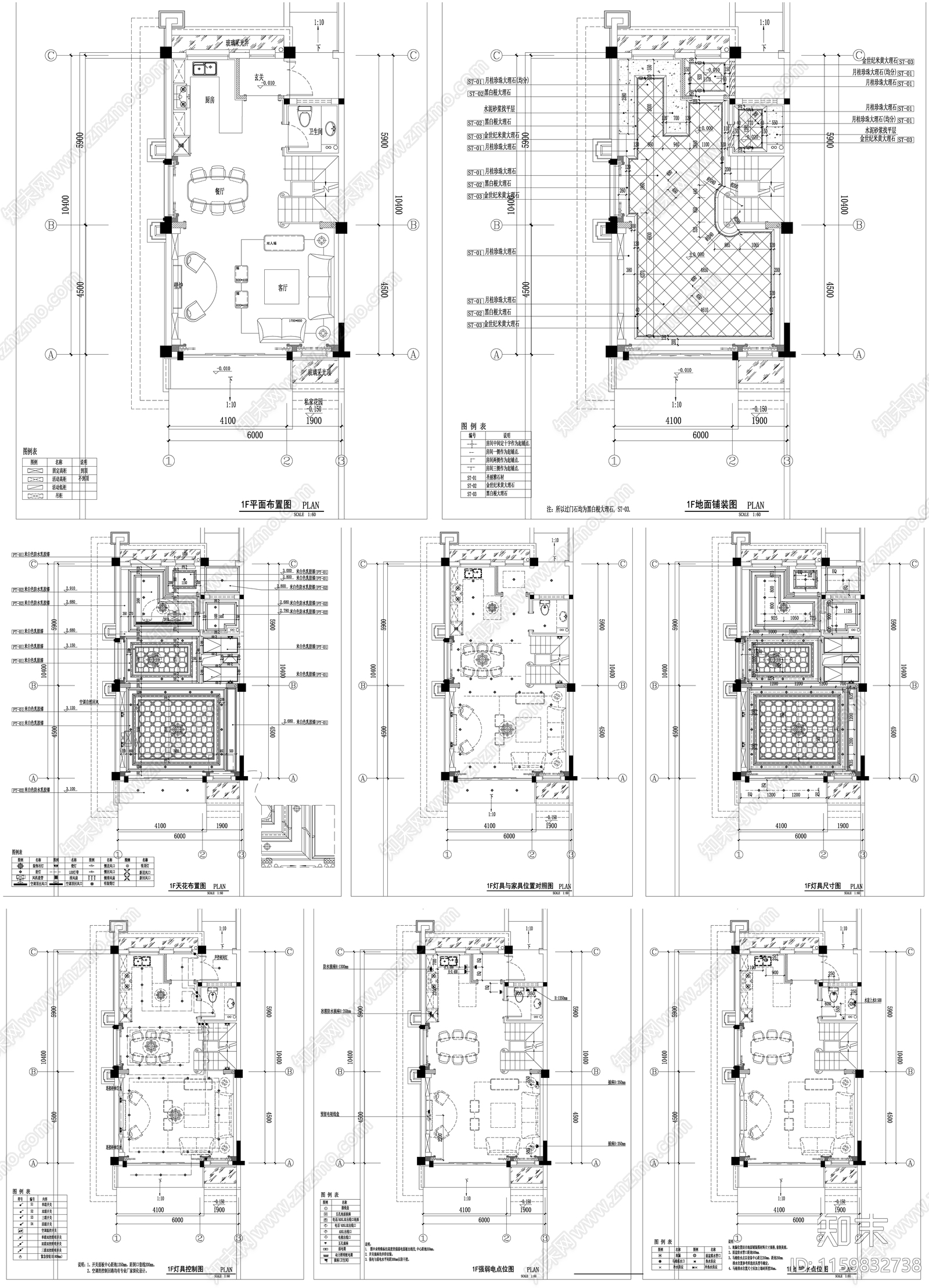 家具布置强电弱电给排水插座空调布局平面图设计素材施工图下载【ID:1159832738】