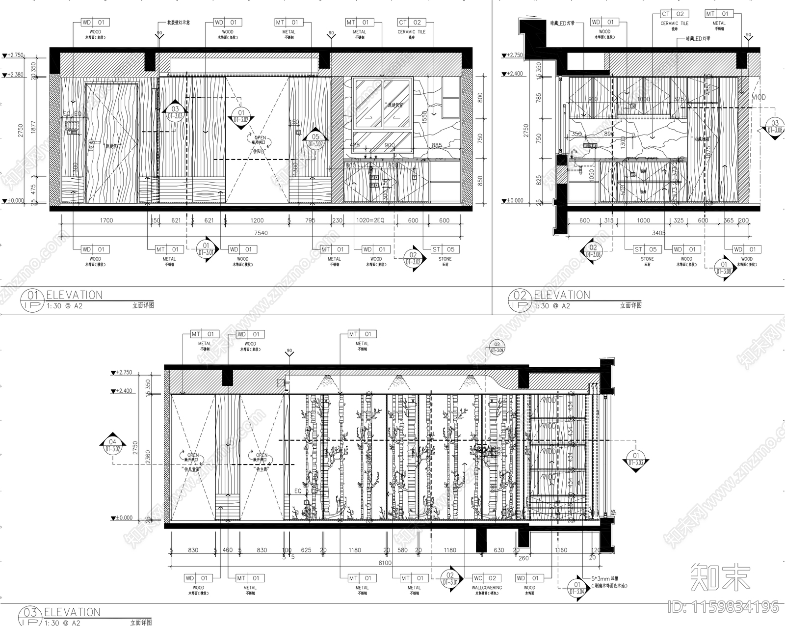 中海赣州悦江府样板cad施工图下载【ID:1159834196】