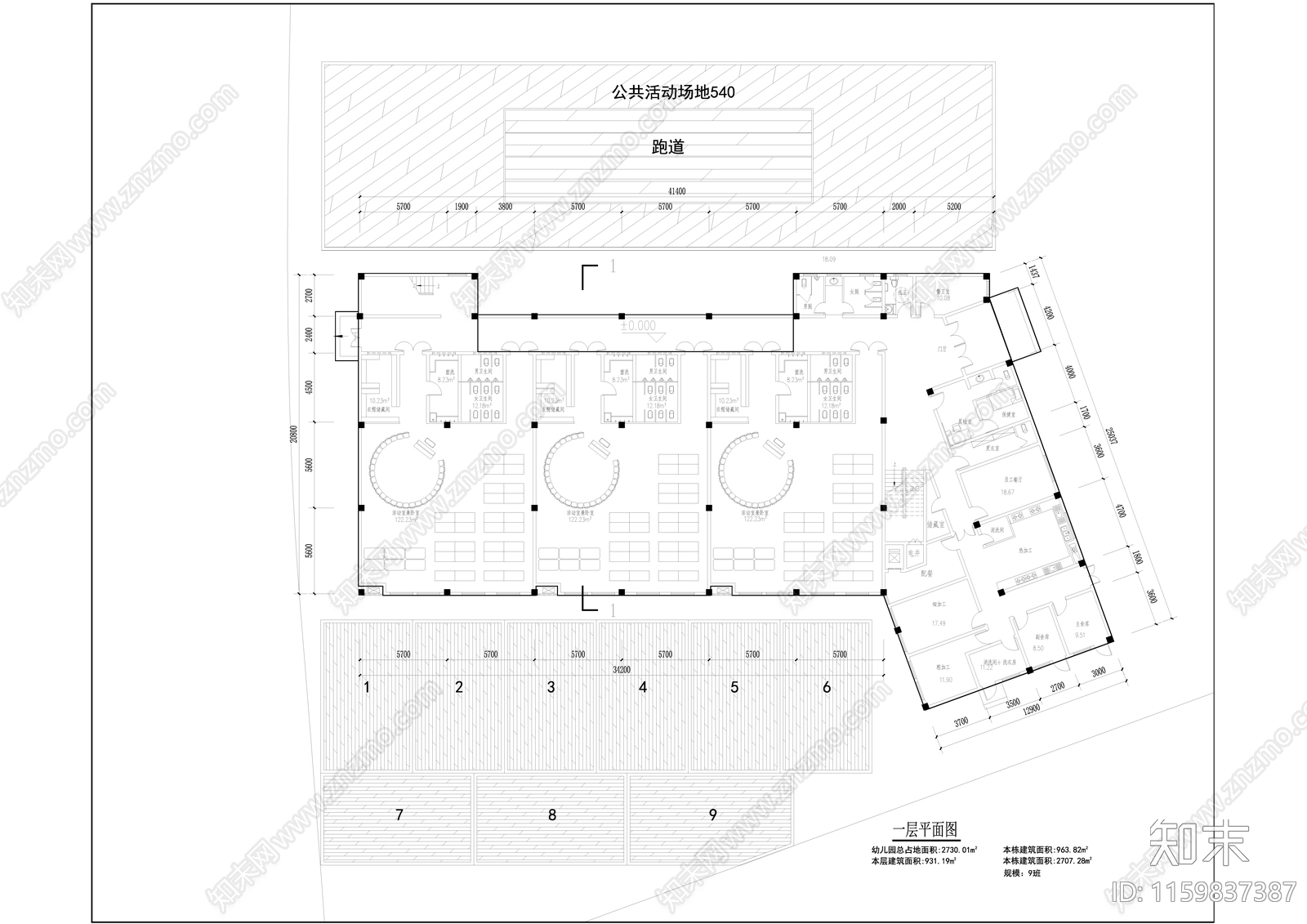 幼儿园cad施工图下载【ID:1159837387】