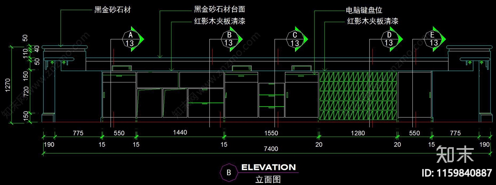 服务台吧台节点大样cad施工图下载【ID:1159840887】