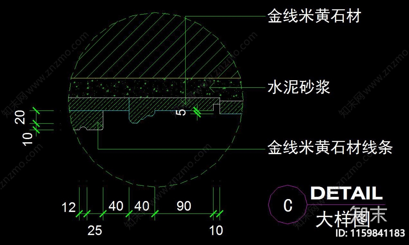 吧台服务台节点大样cad施工图下载【ID:1159841183】