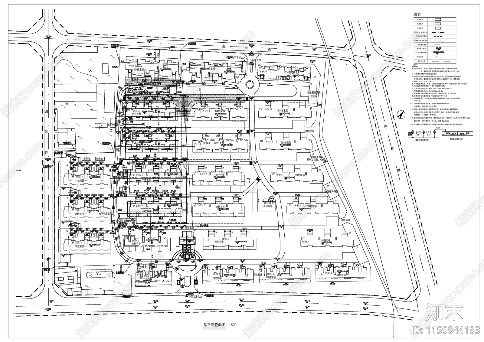 小区竖向总平cad施工图下载【ID:1159844133】