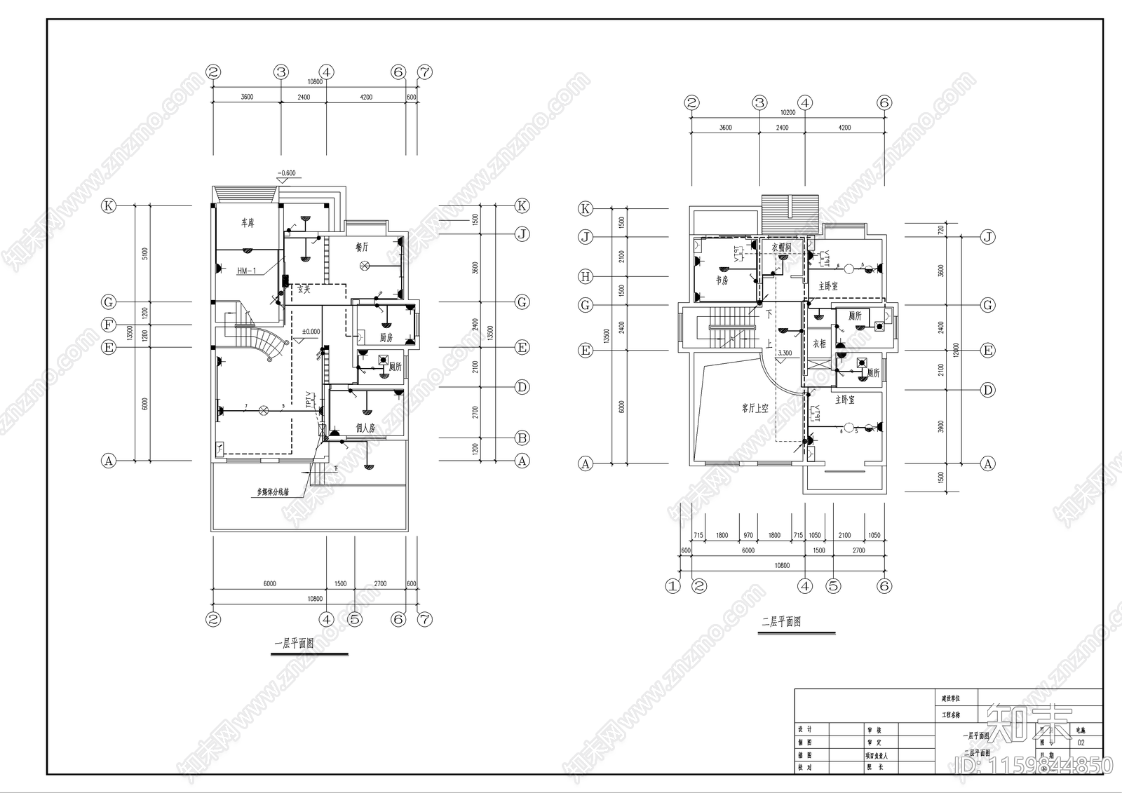 某别墅住宅小区电气图纸cad施工图下载【ID:1159844850】