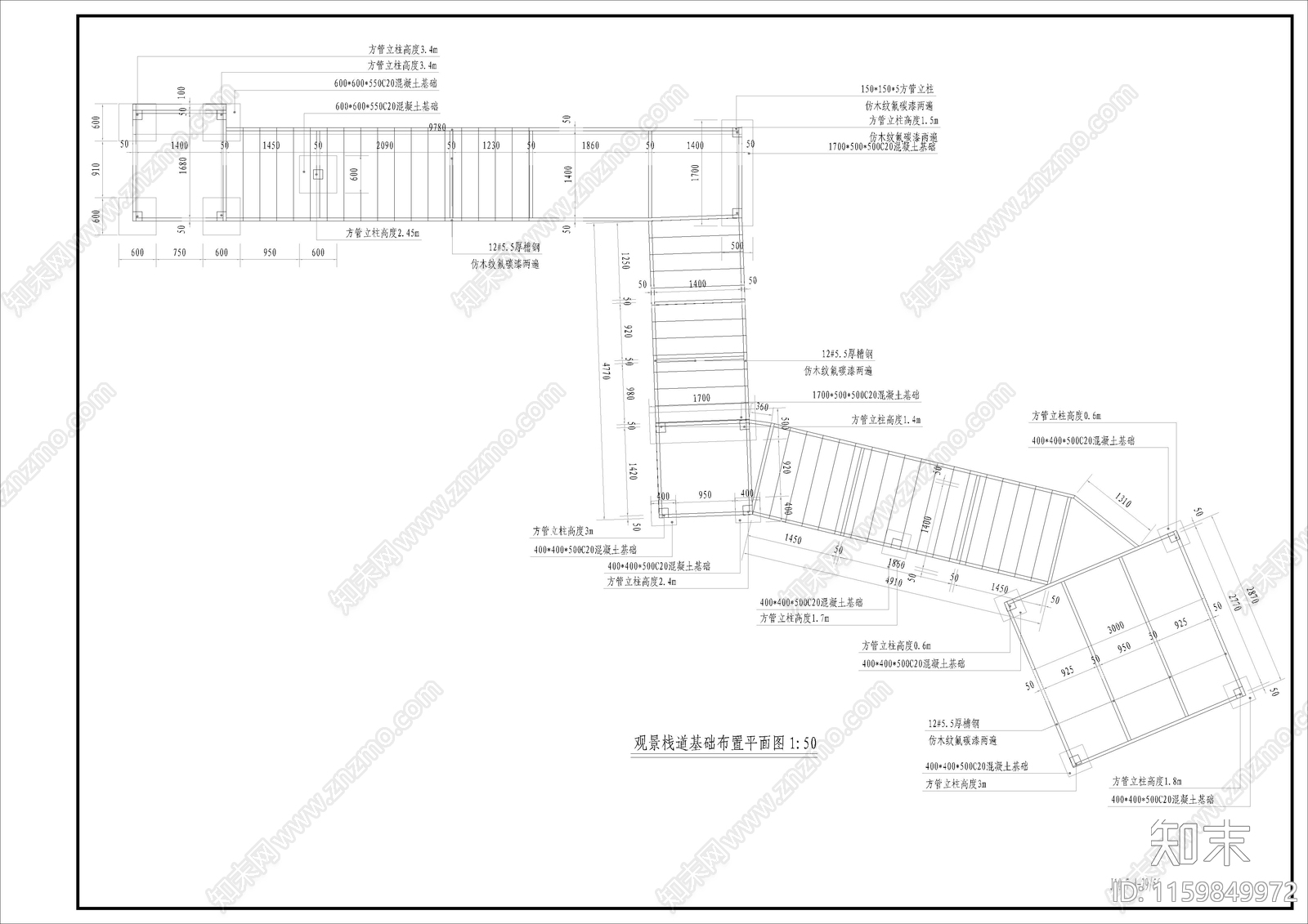 全钢结构景观栈cad施工图下载【ID:1159849972】