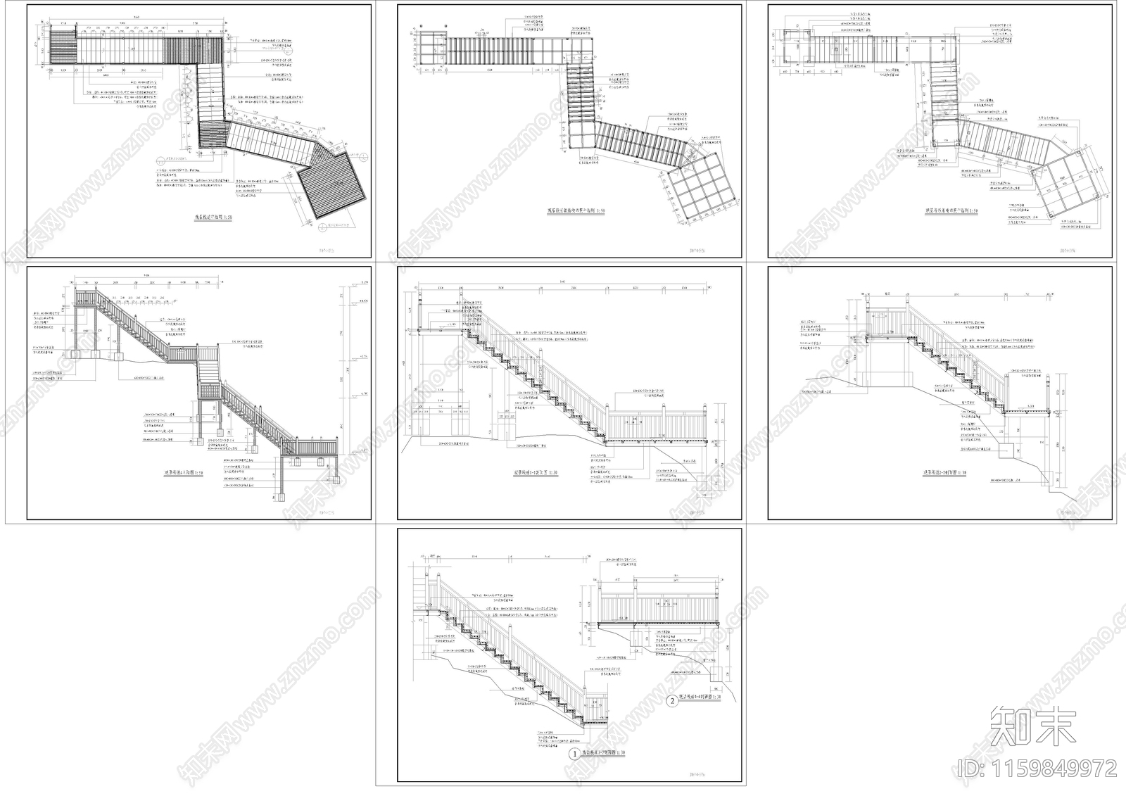 全钢结构景观栈cad施工图下载【ID:1159849972】