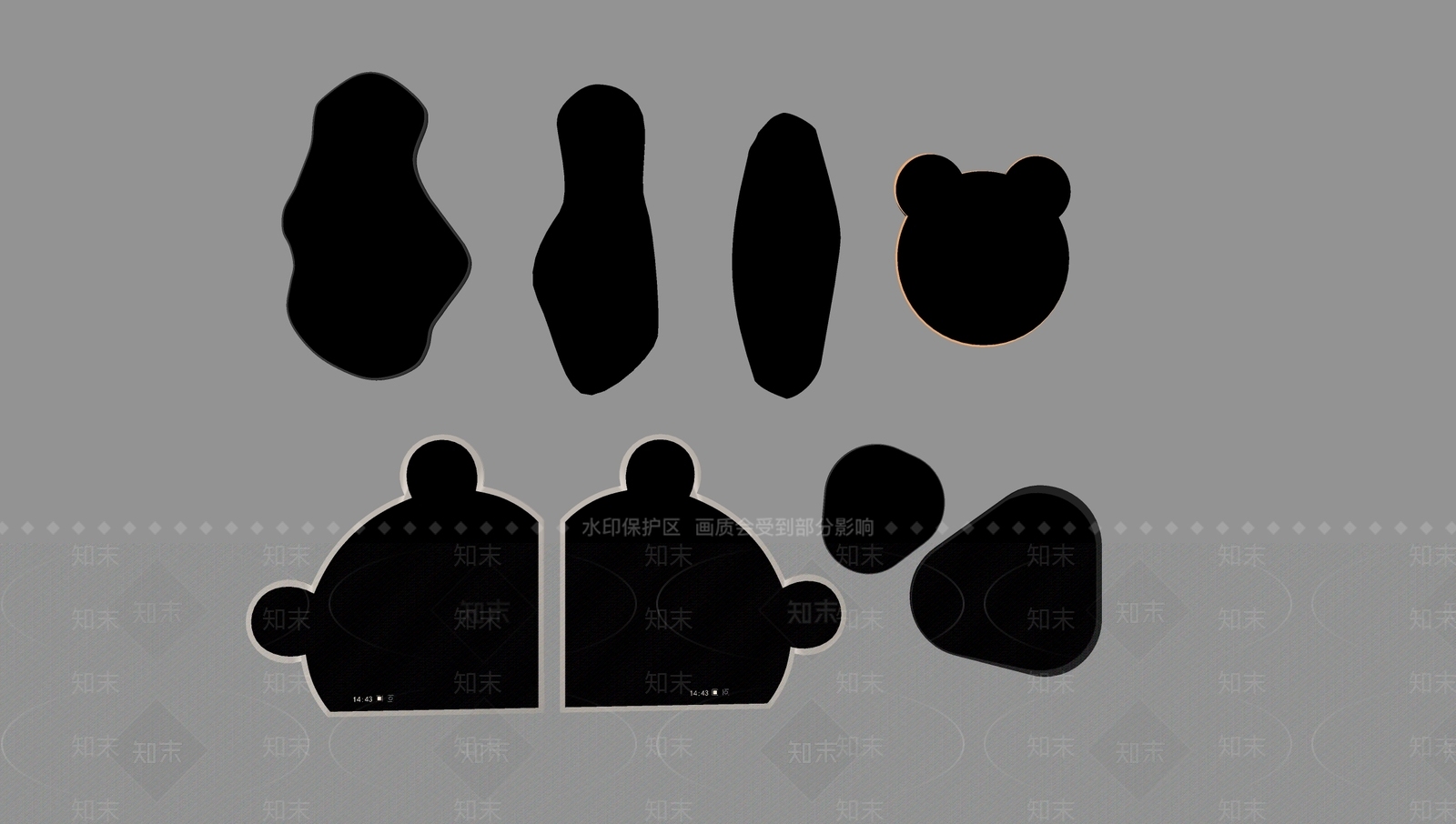 现代智能镜SU模型下载【ID:1159850040】