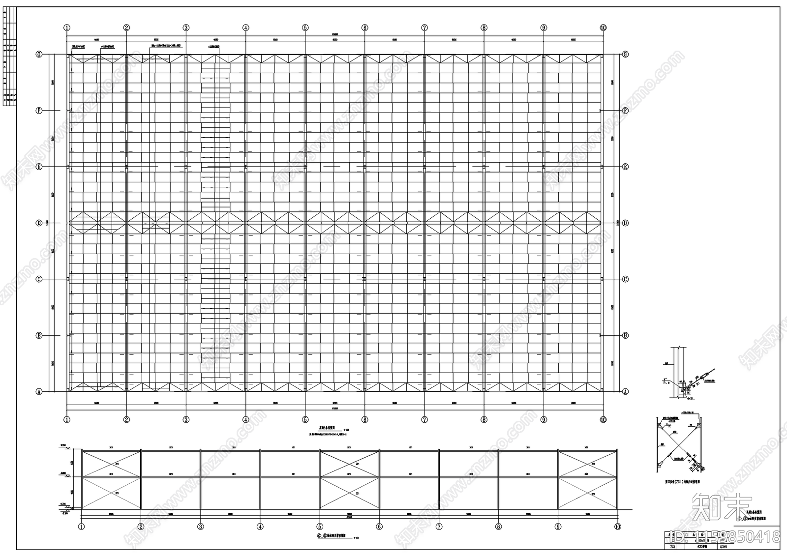 木业成品仓库仓房钢结构建筑图施工图下载【ID:1159850418】