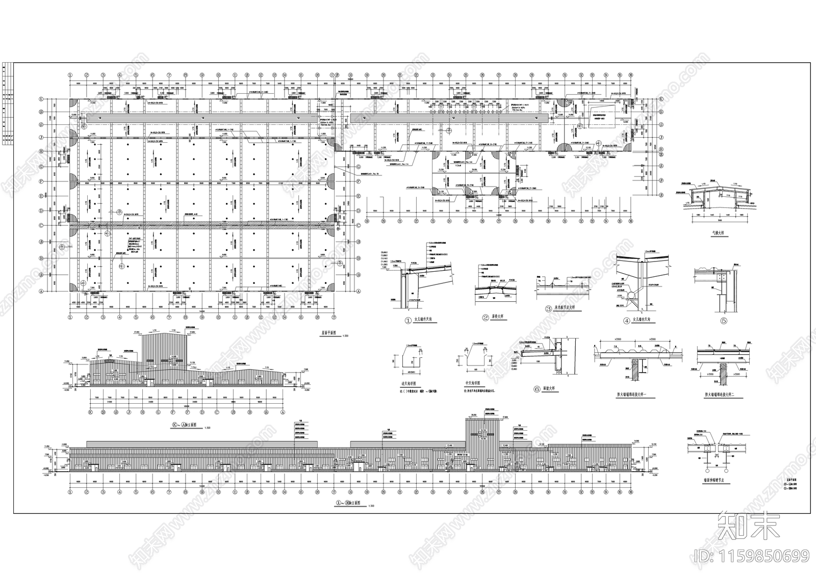 木板加工主车间建筑图cad施工图下载【ID:1159850699】