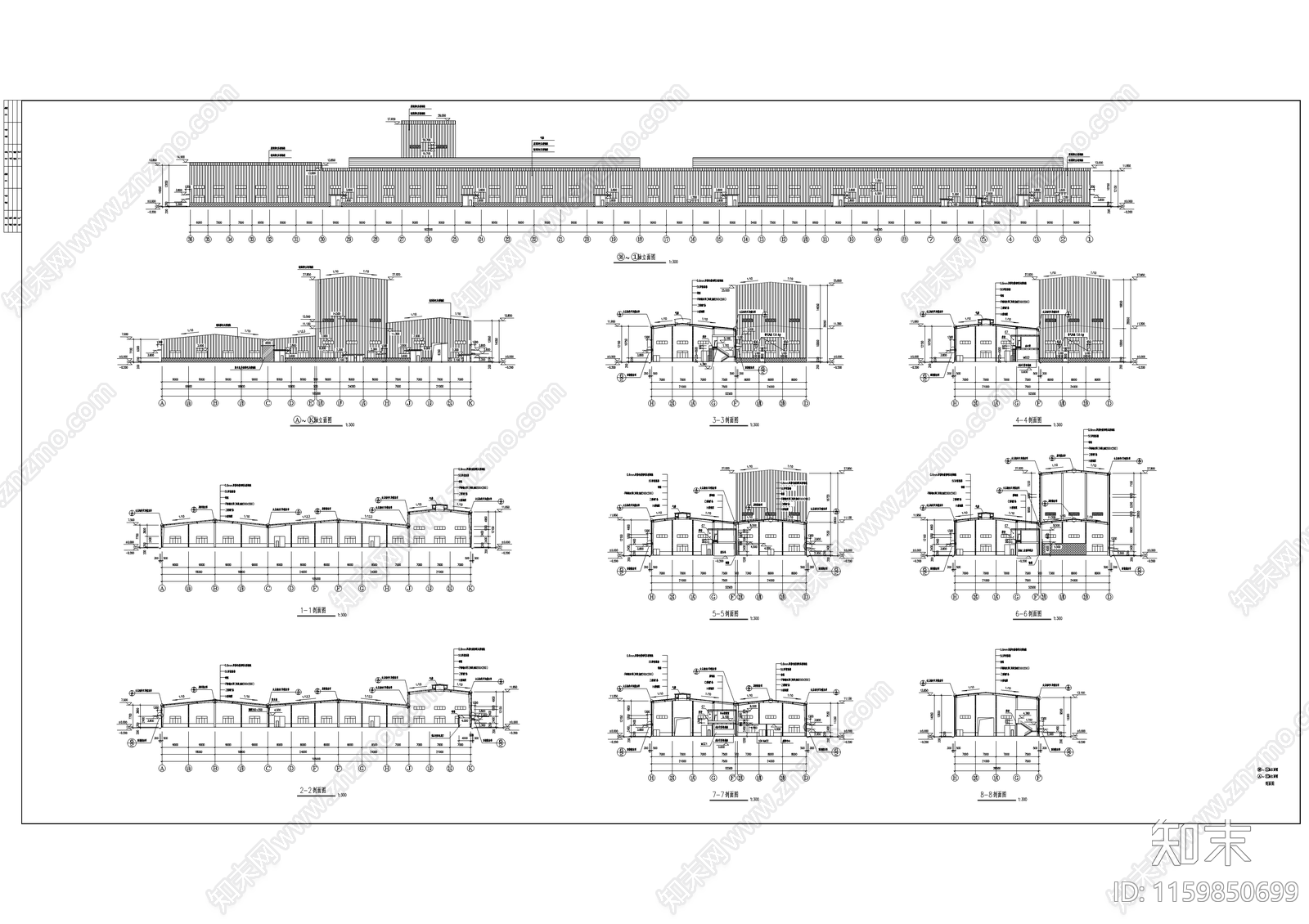 木板加工主车间建筑图cad施工图下载【ID:1159850699】