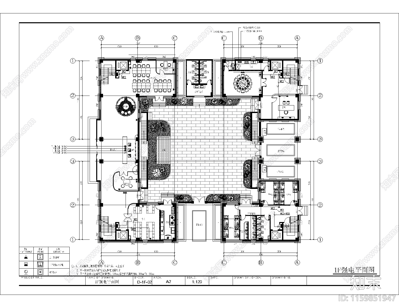 办公楼电路系统图施工图下载【ID:1159851947】