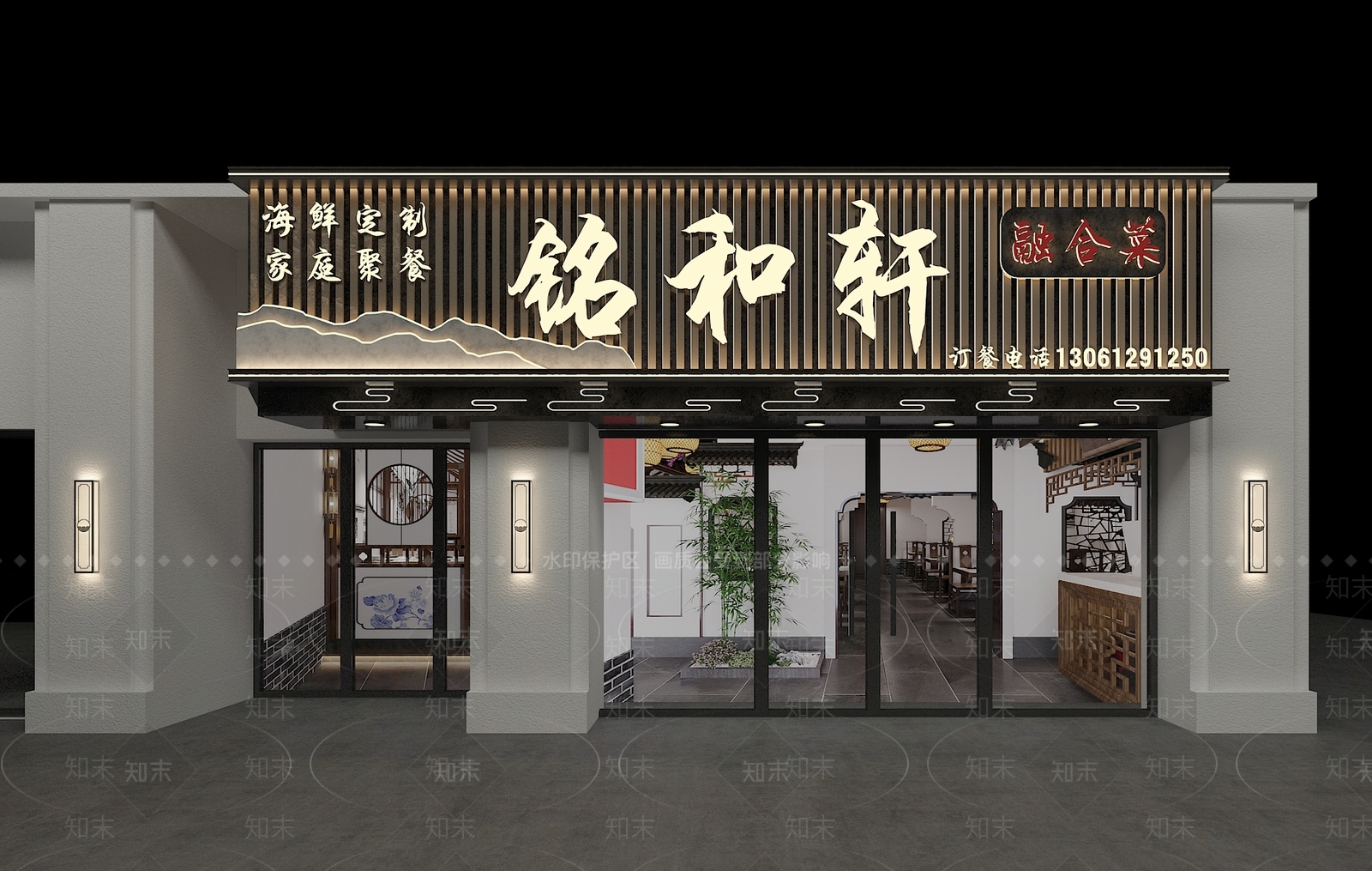 新中式餐饮店门头3D模型下载【ID:1159854591】