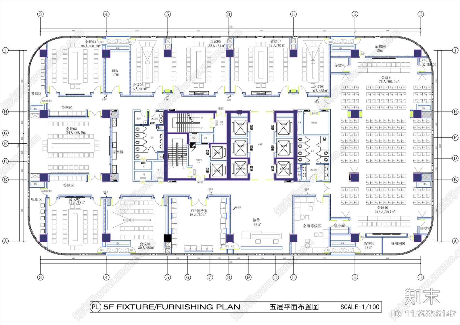 1500㎡国企会议室报告厅平面布置图施工图下载【ID:1159856147】