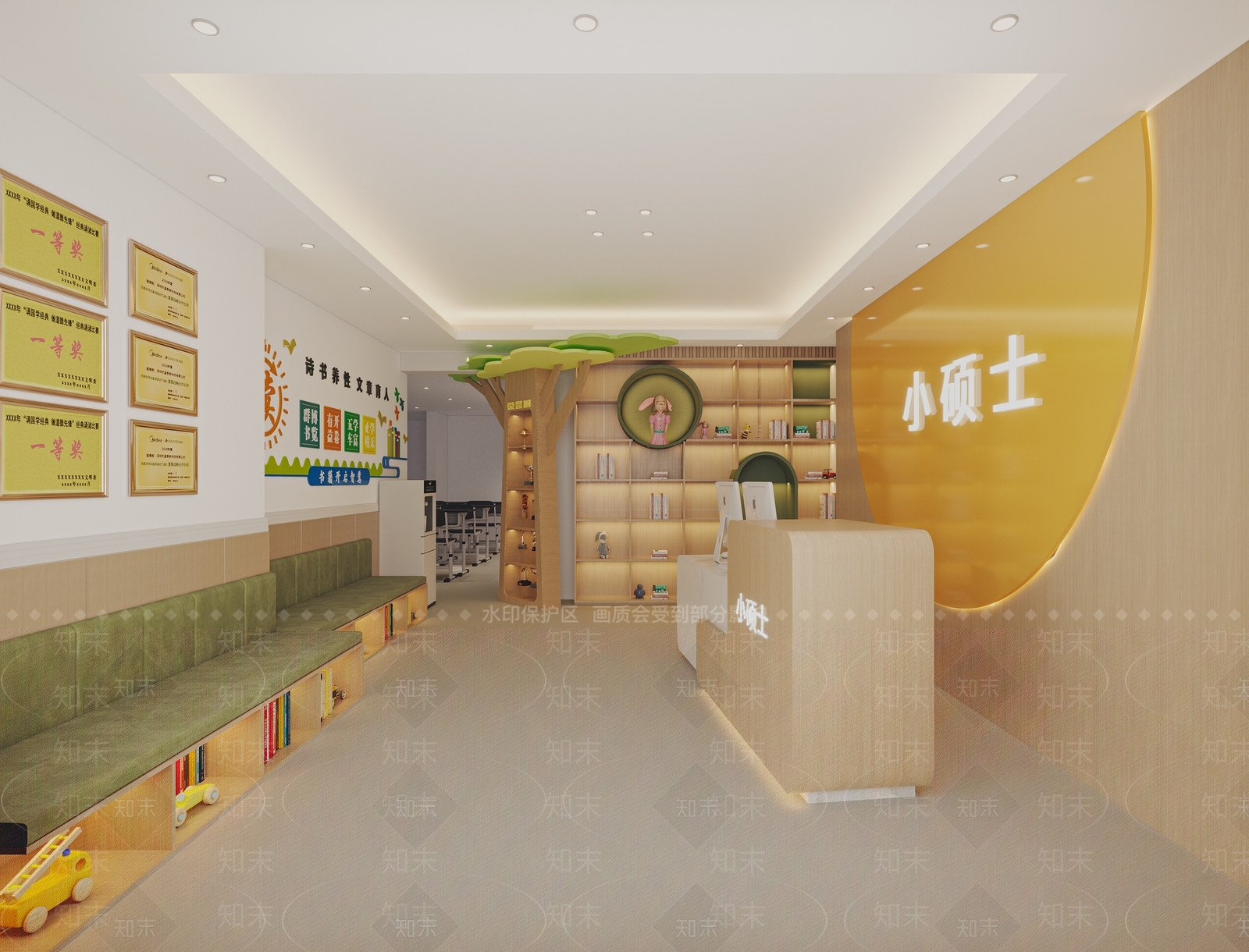 现代风格托管大厅托育幼儿园3D模型下载【ID:1159857573】