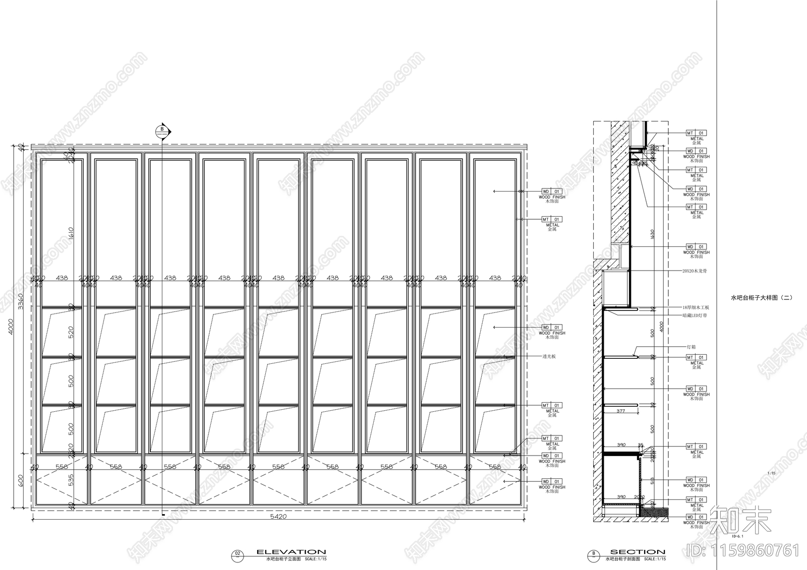 展示柜子大样施工图下载【ID:1159860761】