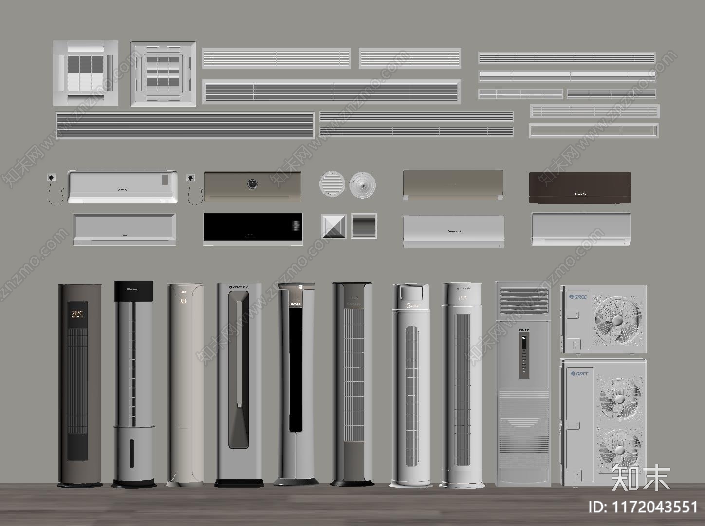 空调SU模型下载【ID:1172043551】