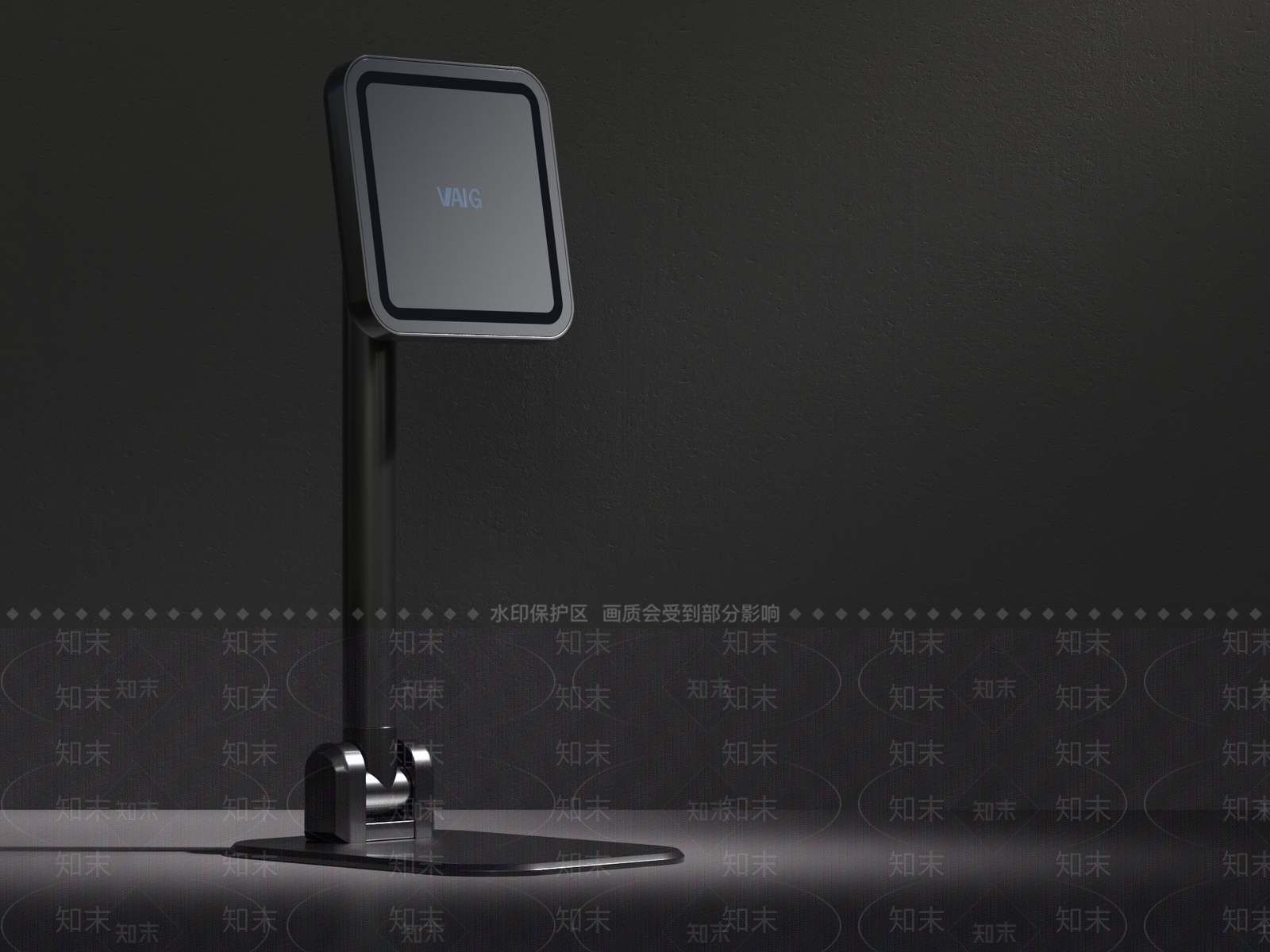 现代手机支架3D模型下载【ID:1159861171】