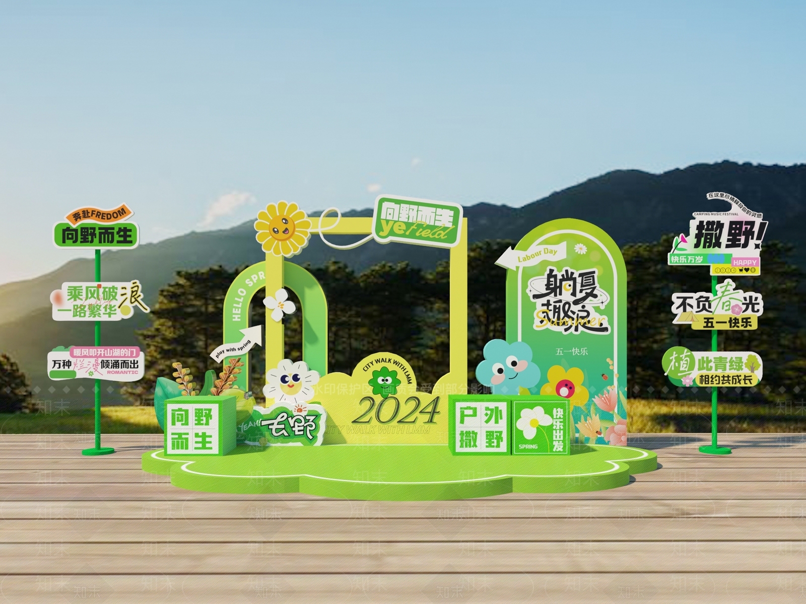 现代乡村旅游3D模型下载【ID:1159861174】