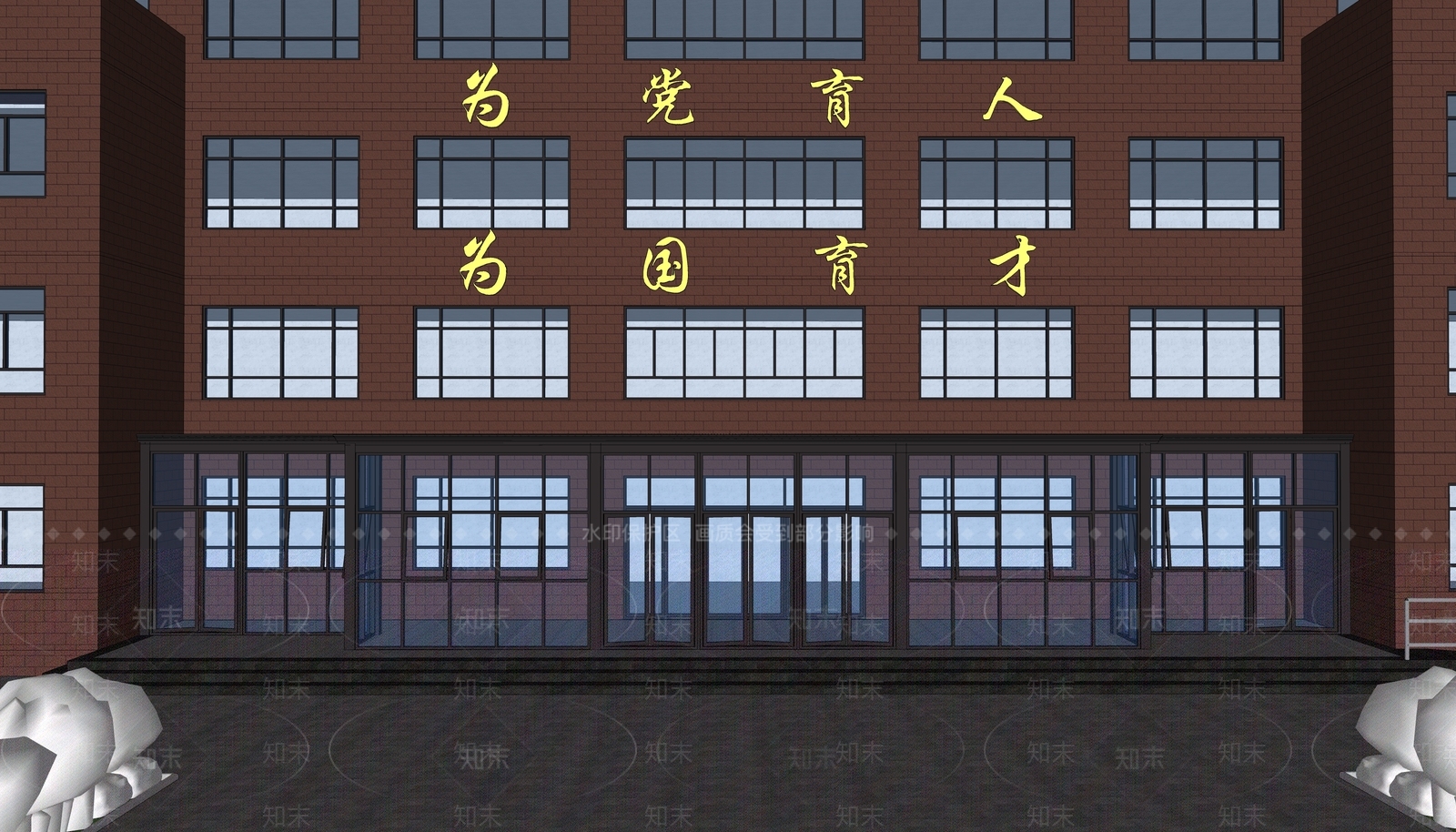 现代入口折叠门SU模型下载【ID:1159861978】