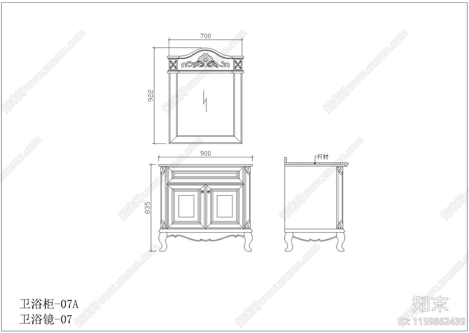 卫浴柜07cad施工图下载【ID:1159862439】