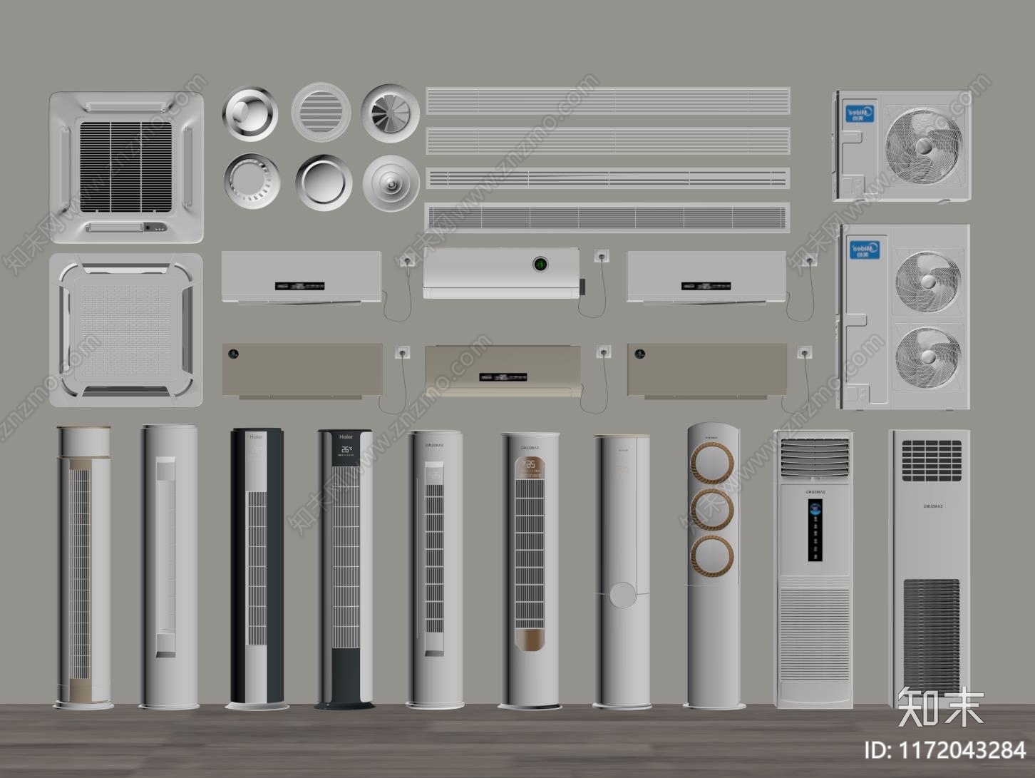 空调SU模型下载【ID:1172043284】