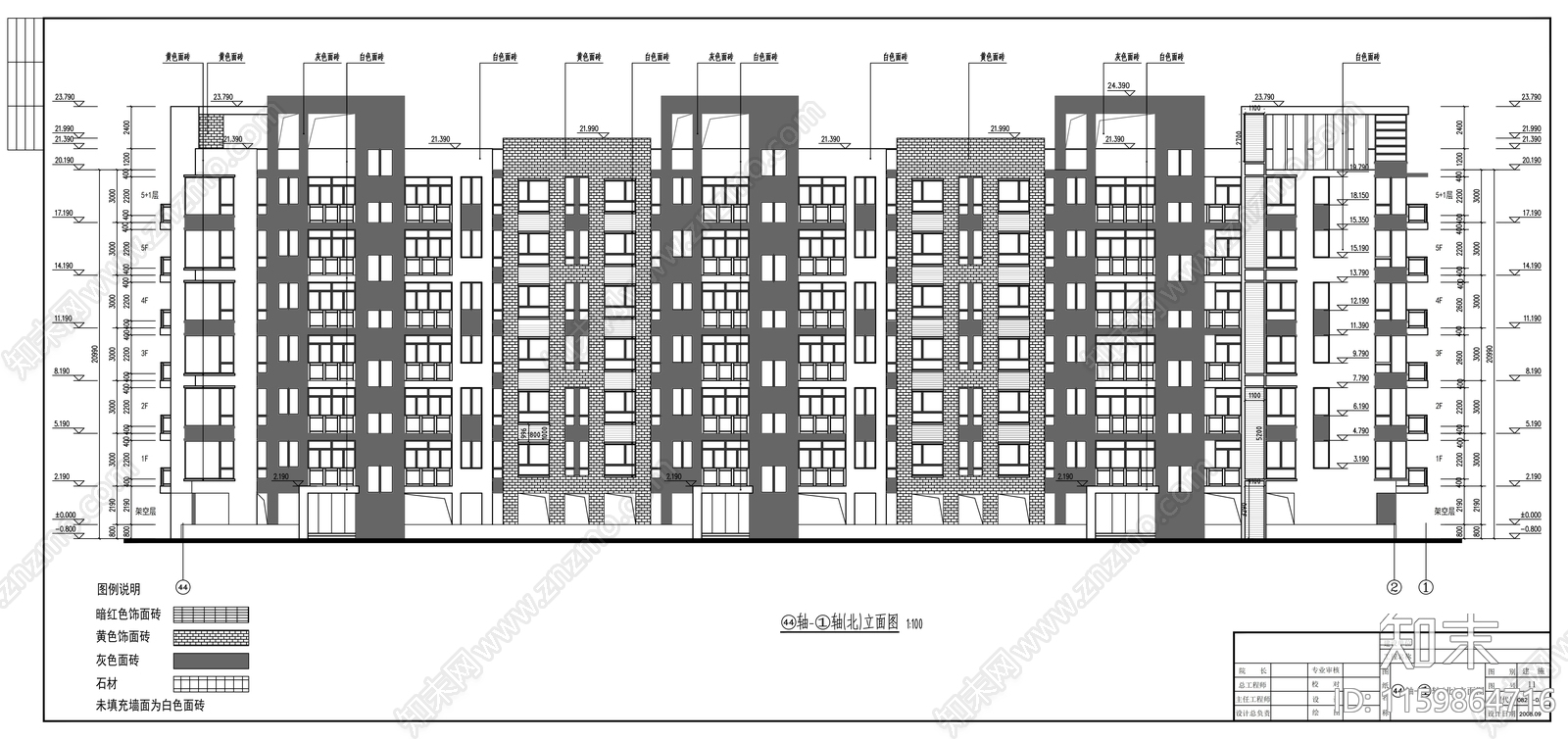 5cad施工图下载【ID:1159864716】