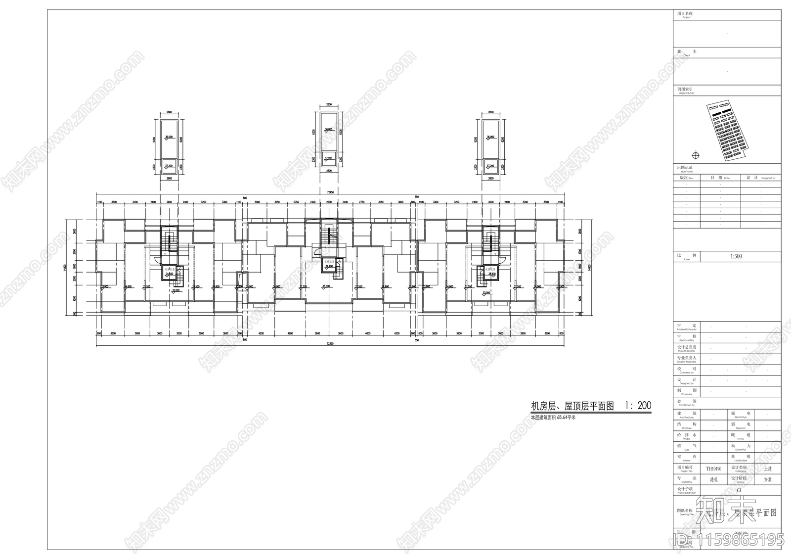 11层现代风格联排住宅楼建筑设计方案图施工图下载【ID:1159865195】