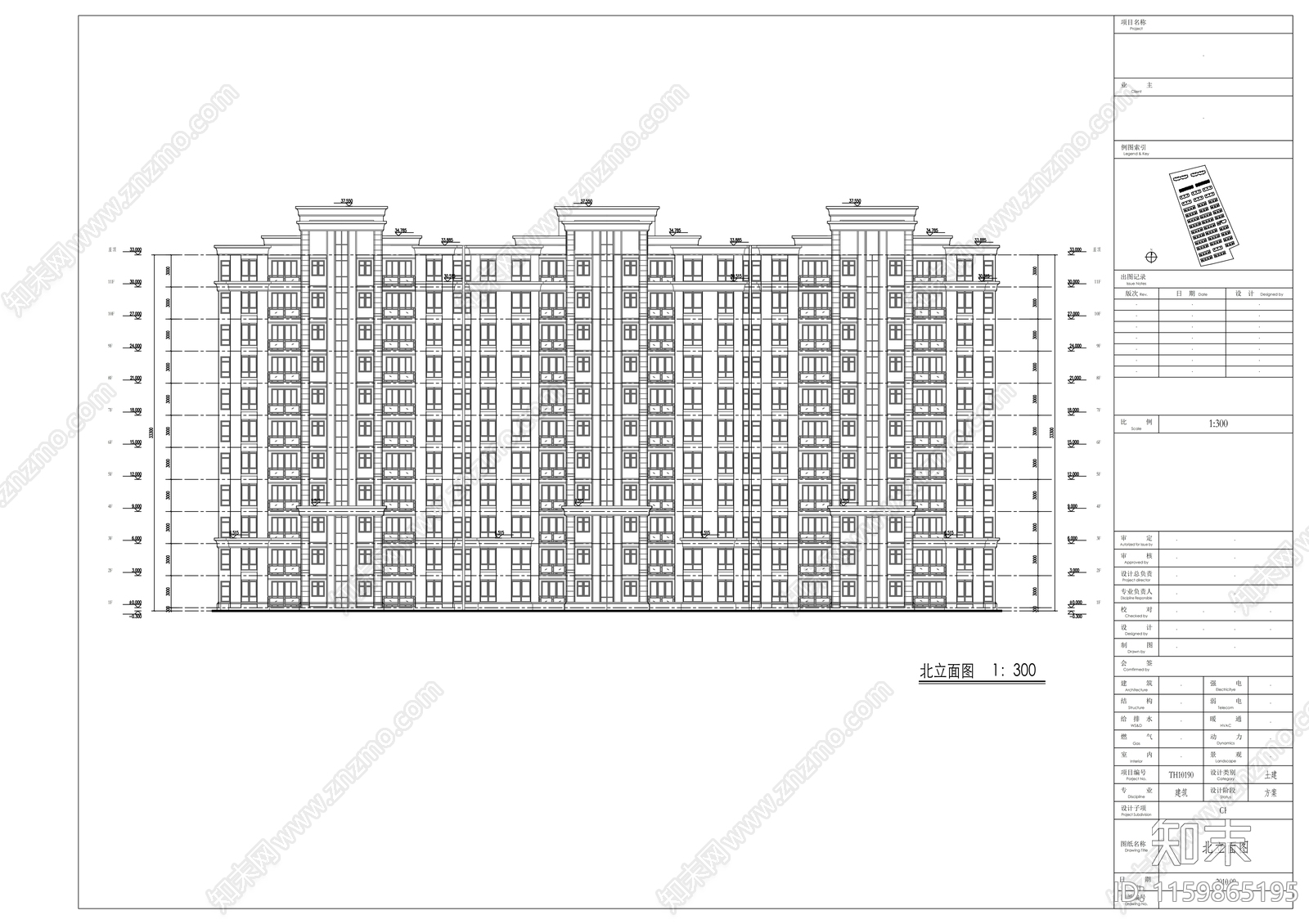 11层现代风格联排住宅楼建筑设计方案图施工图下载【ID:1159865195】