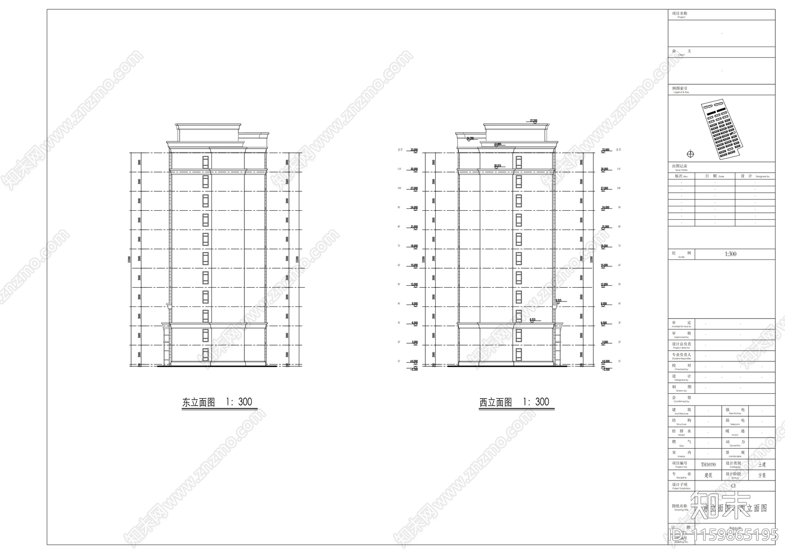 11层现代风格联排住宅楼建筑设计方案图施工图下载【ID:1159865195】