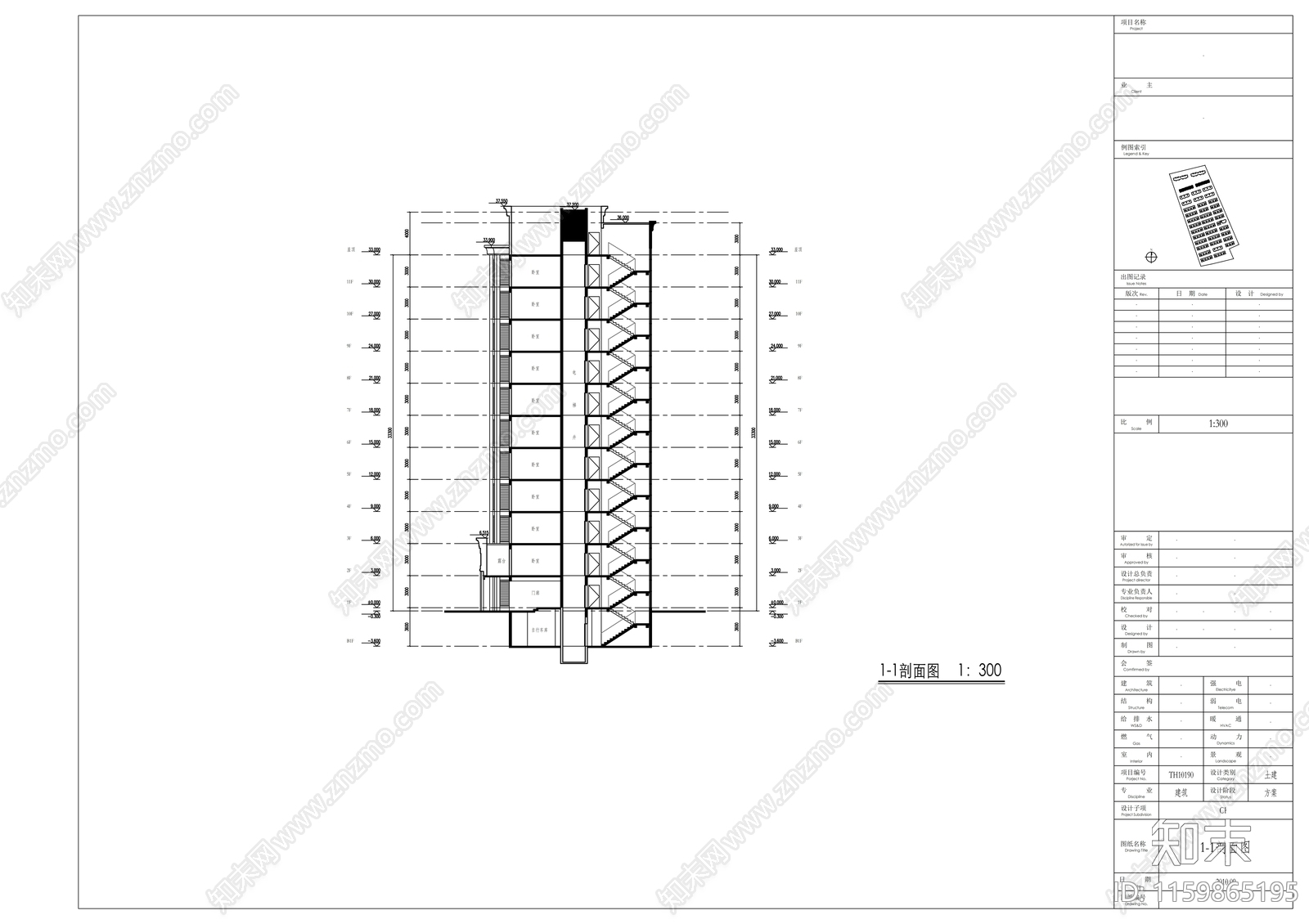 11层现代风格联排住宅楼建筑设计方案图施工图下载【ID:1159865195】