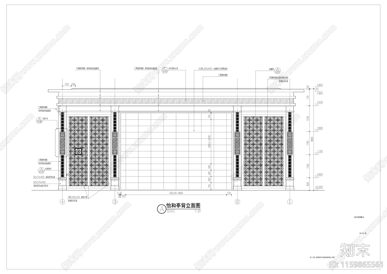 怡和亭详图cad施工图下载【ID:1159865561】