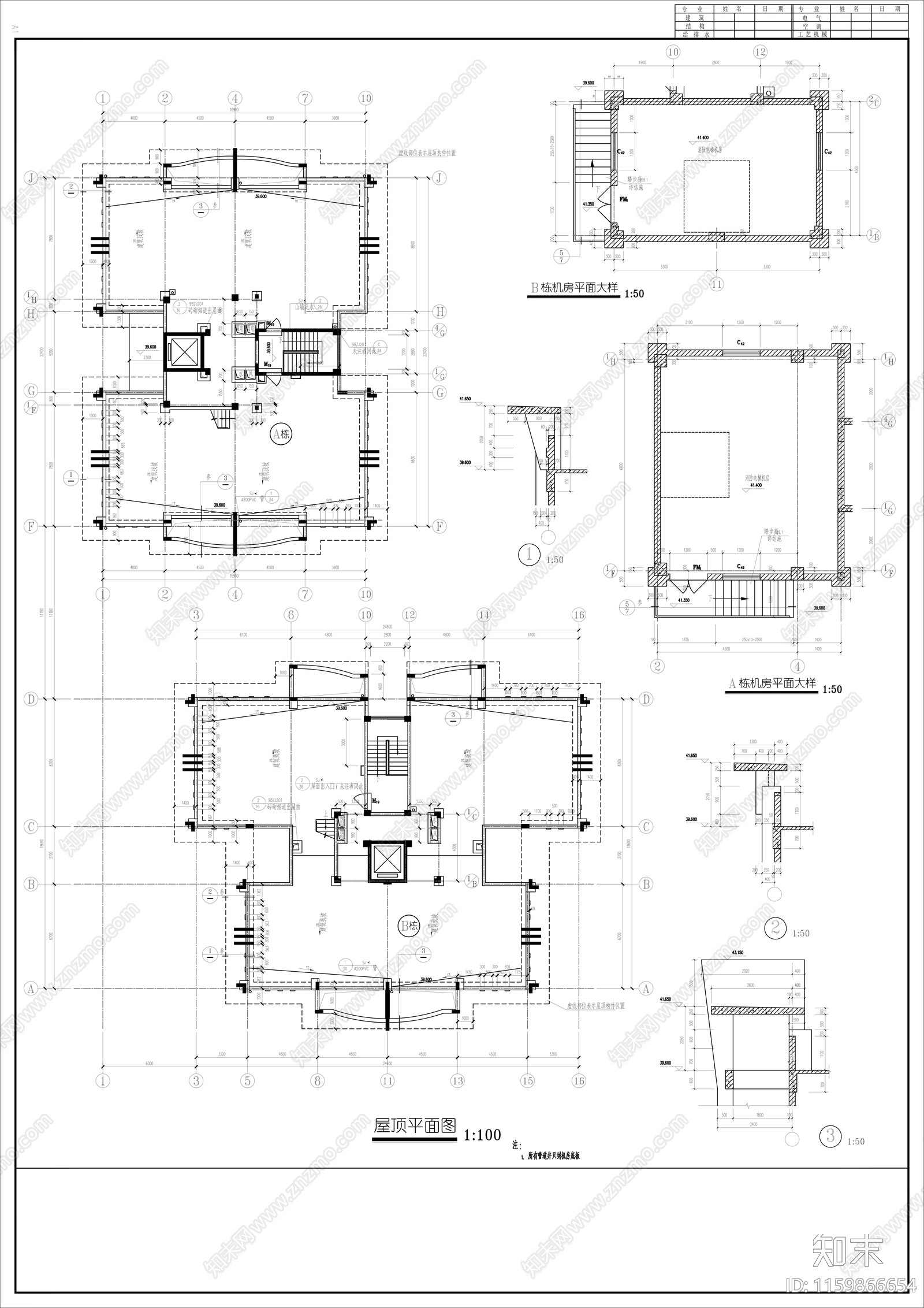 12层欧式风格住宅楼设cad施工图下载【ID:1159866654】