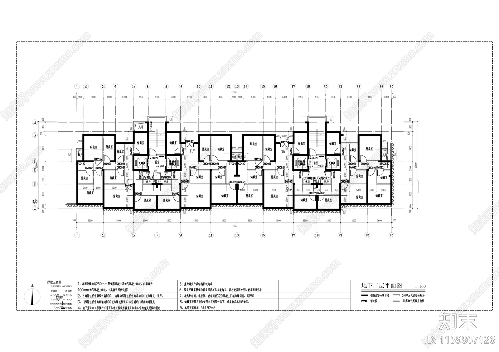 17层高层剪力墙结构住宅楼建cad施工图下载【ID:1159867126】