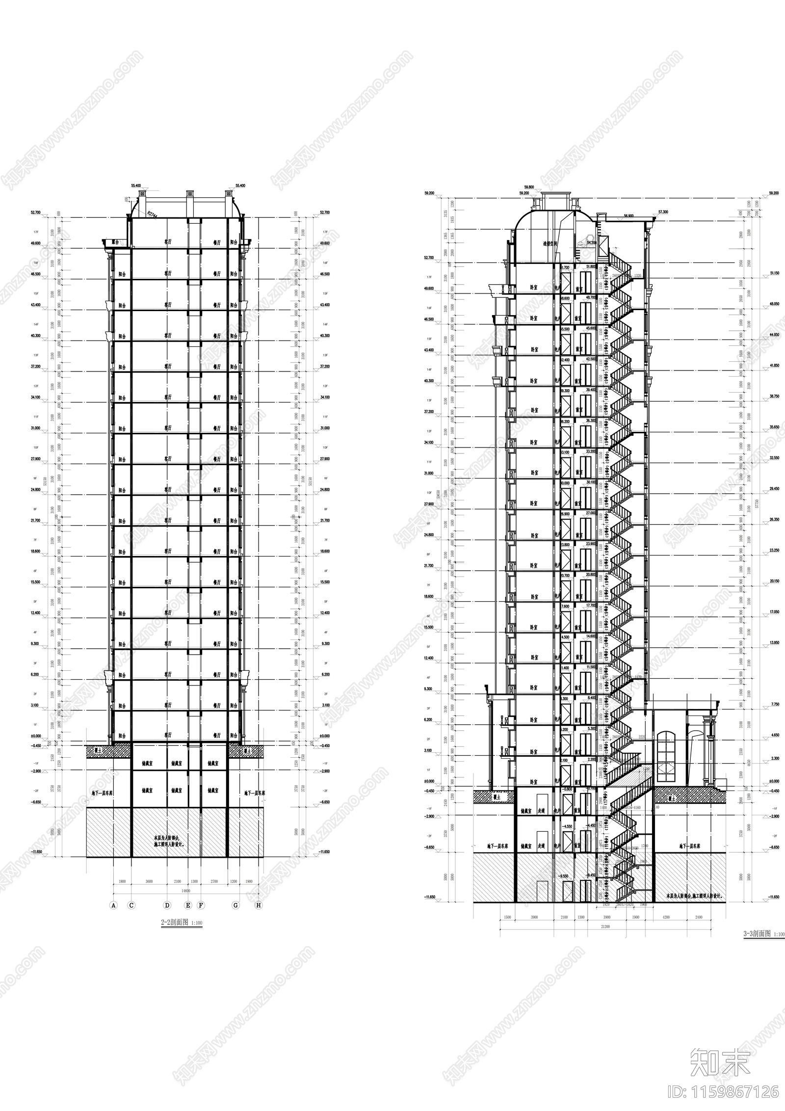 17层高层剪力墙结构住宅楼建cad施工图下载【ID:1159867126】