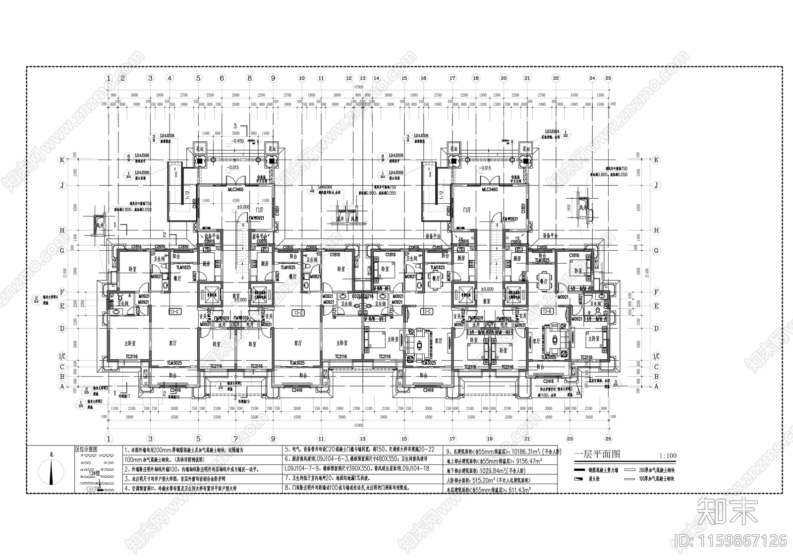 17层高层剪力墙结构住宅楼建cad施工图下载【ID:1159867126】