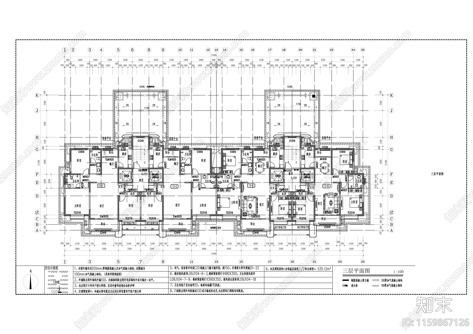 17层高层剪力墙结构住宅楼建cad施工图下载【ID:1159867126】