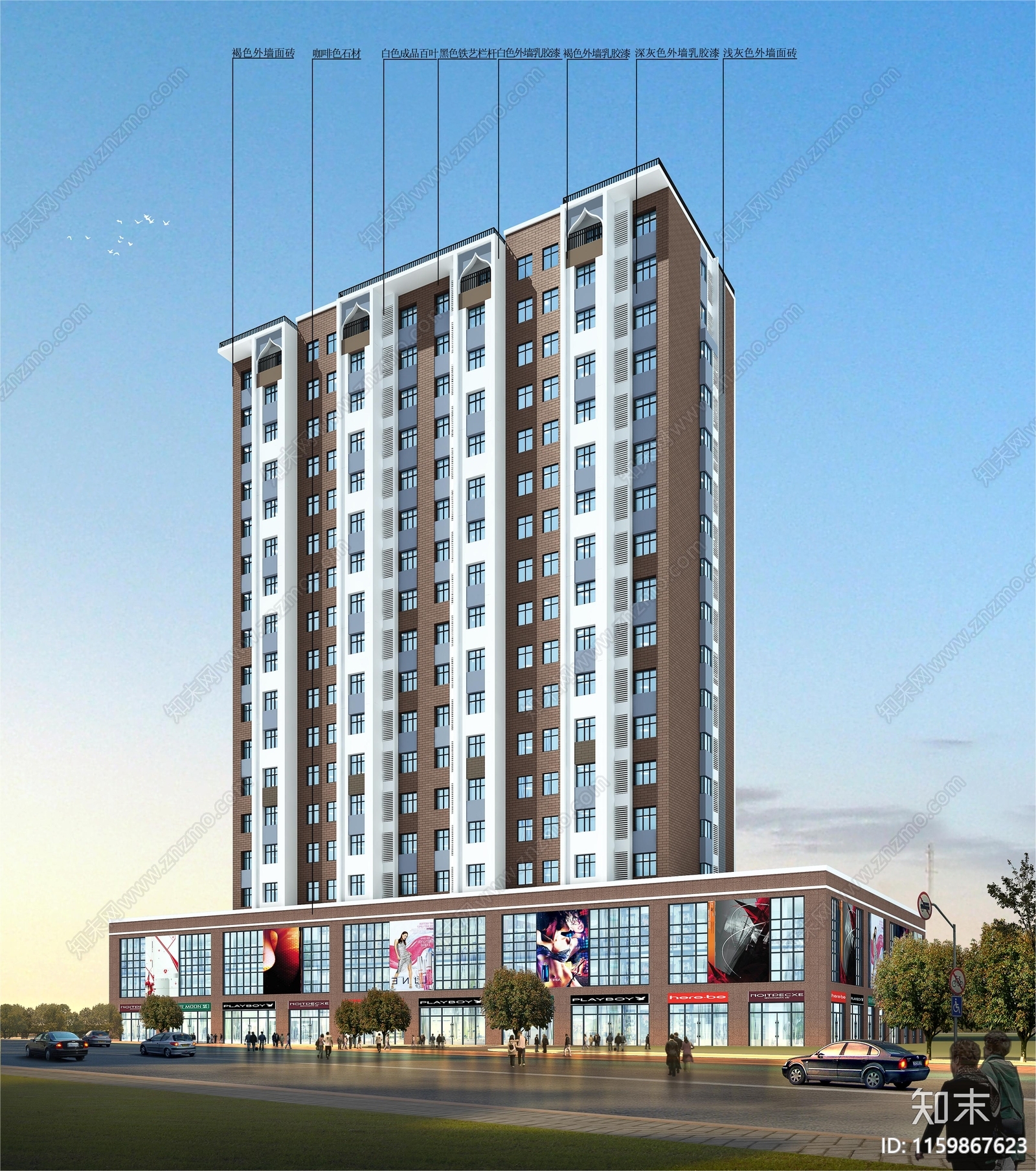 18层框架剪力墙结构住宅建筑设cad施工图下载【ID:1159867623】