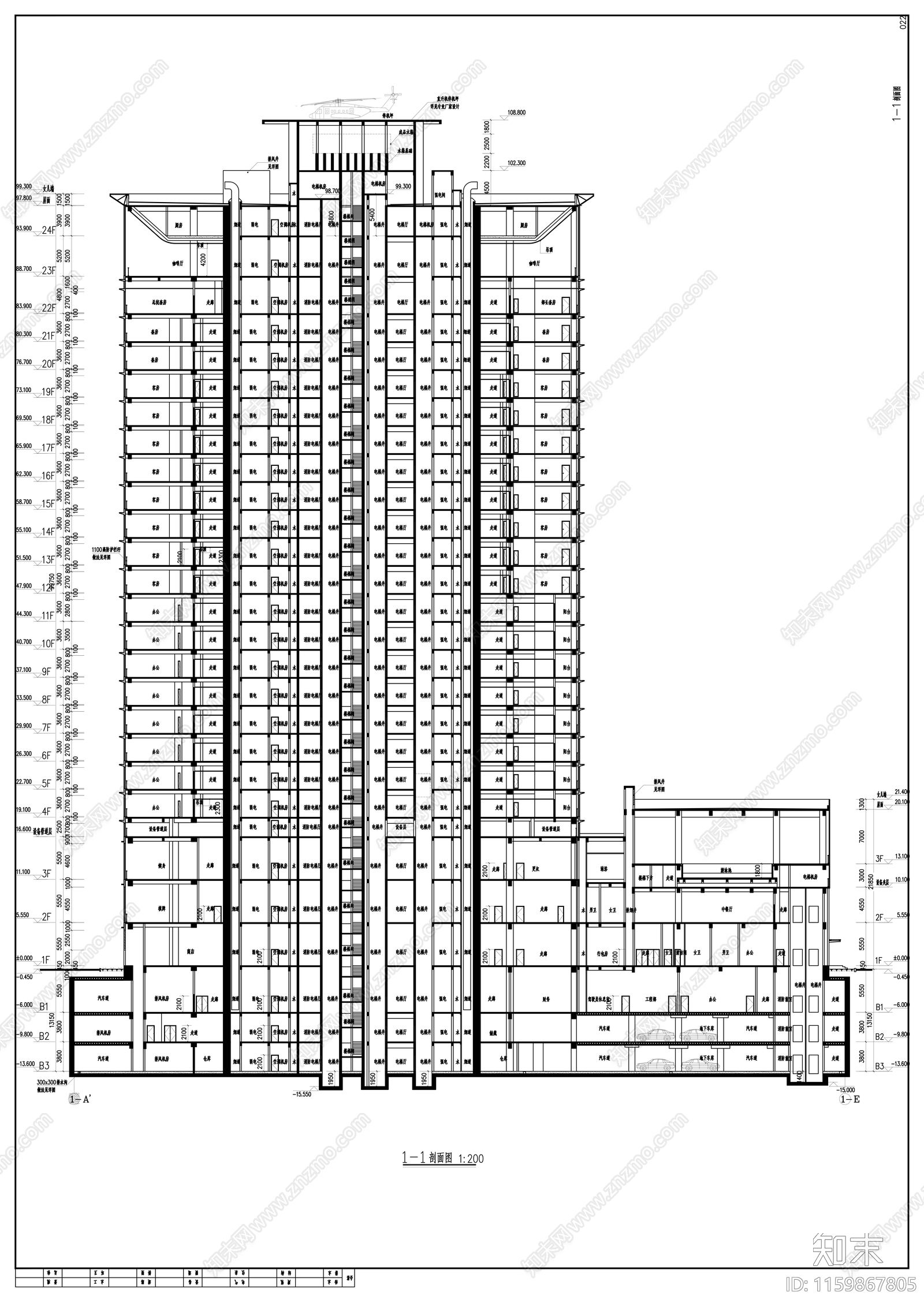 24层现代风格综合用房建cad施工图下载【ID:1159867805】