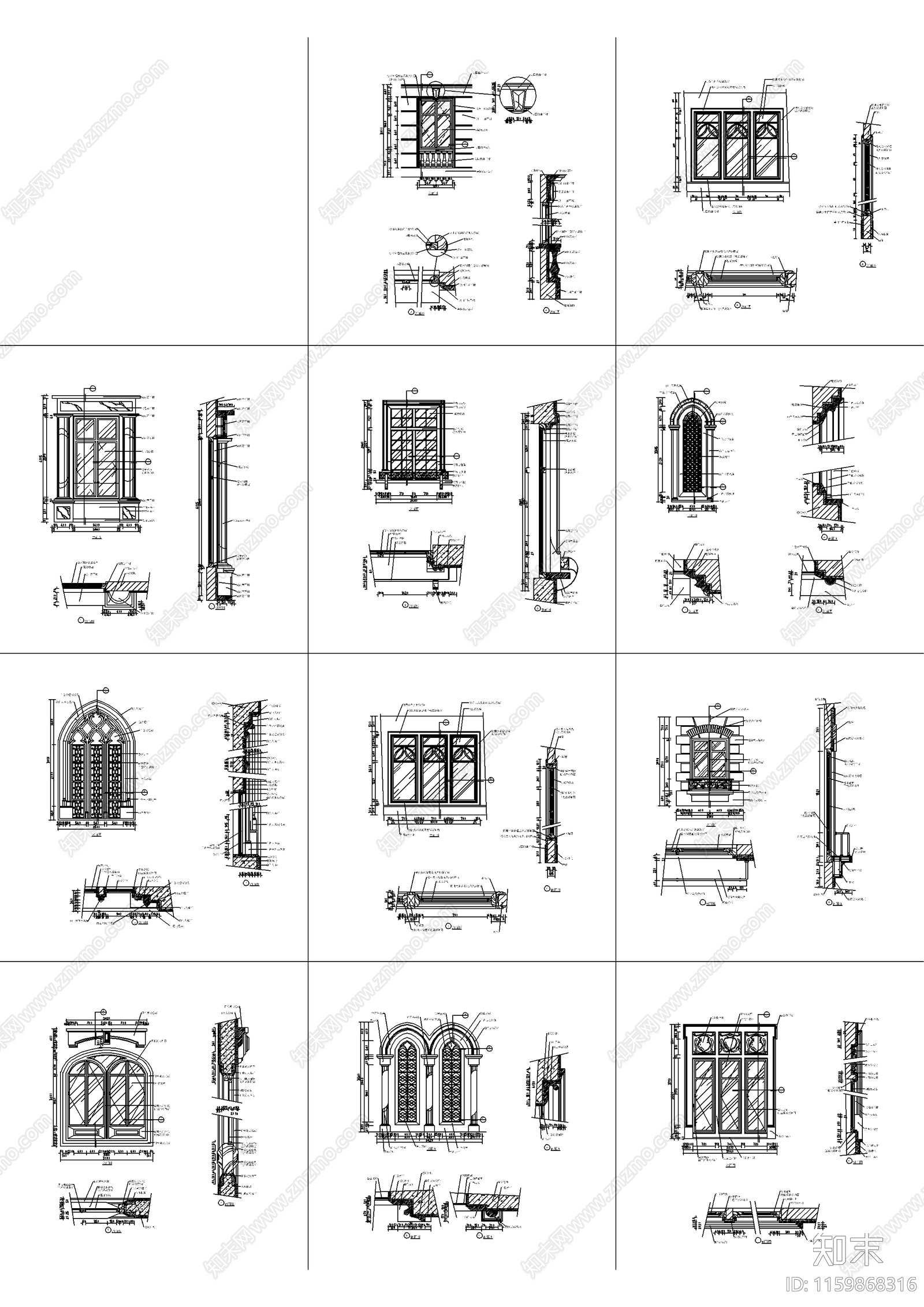 多套西式窗节点详图cad施工图下载【ID:1159868316】