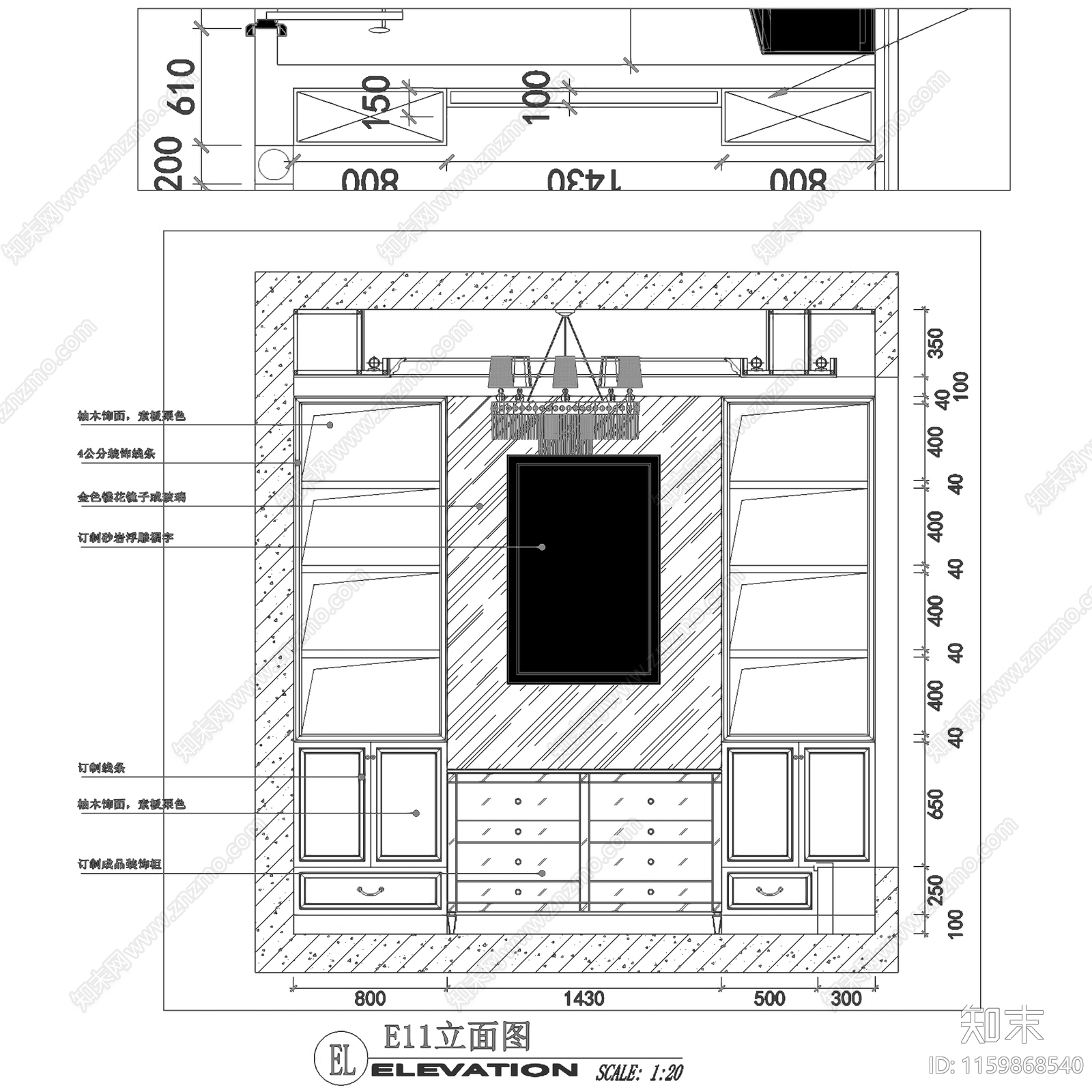 欧式深圳君汇新天大平层私宅室内家装cad施工图下载【ID:1159868540】