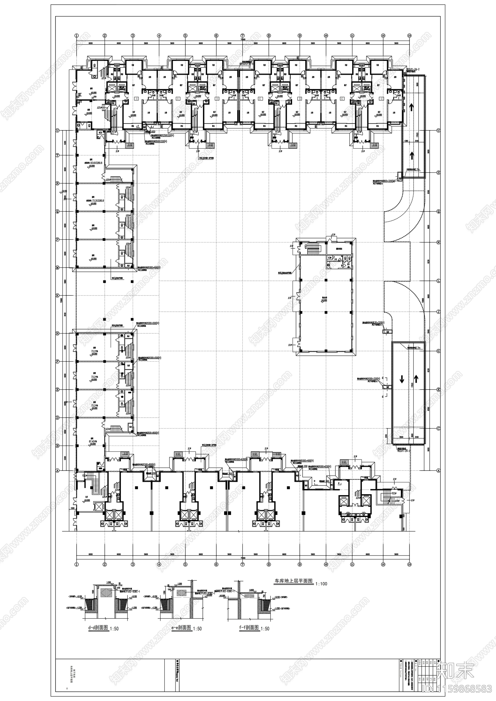 车库cad施工图下载【ID:1159868583】