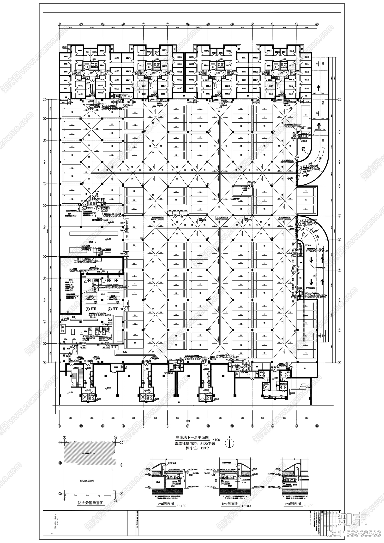 车库cad施工图下载【ID:1159868583】